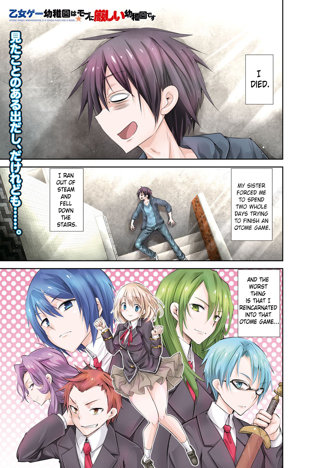 Page 1