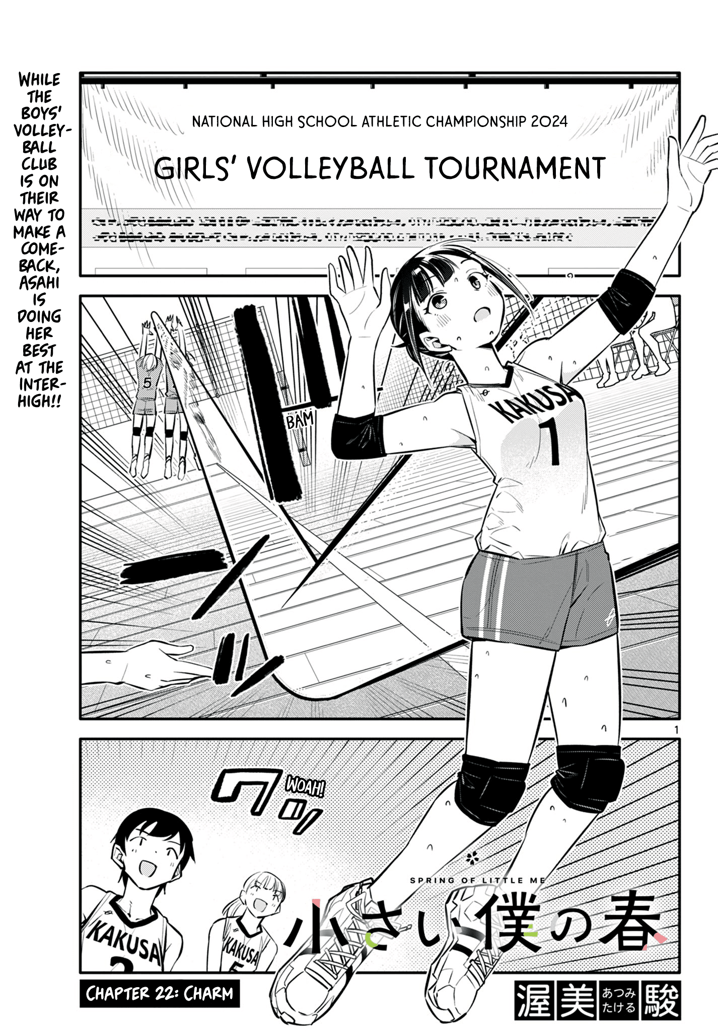 Page 1