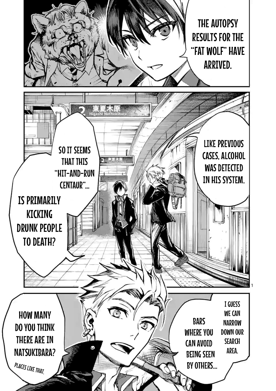 Page 1