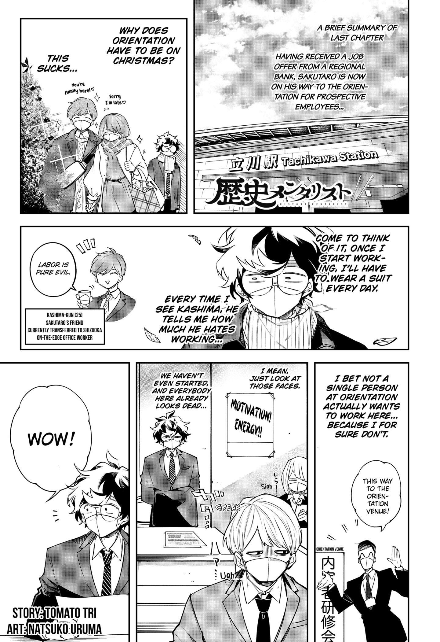 Page 1