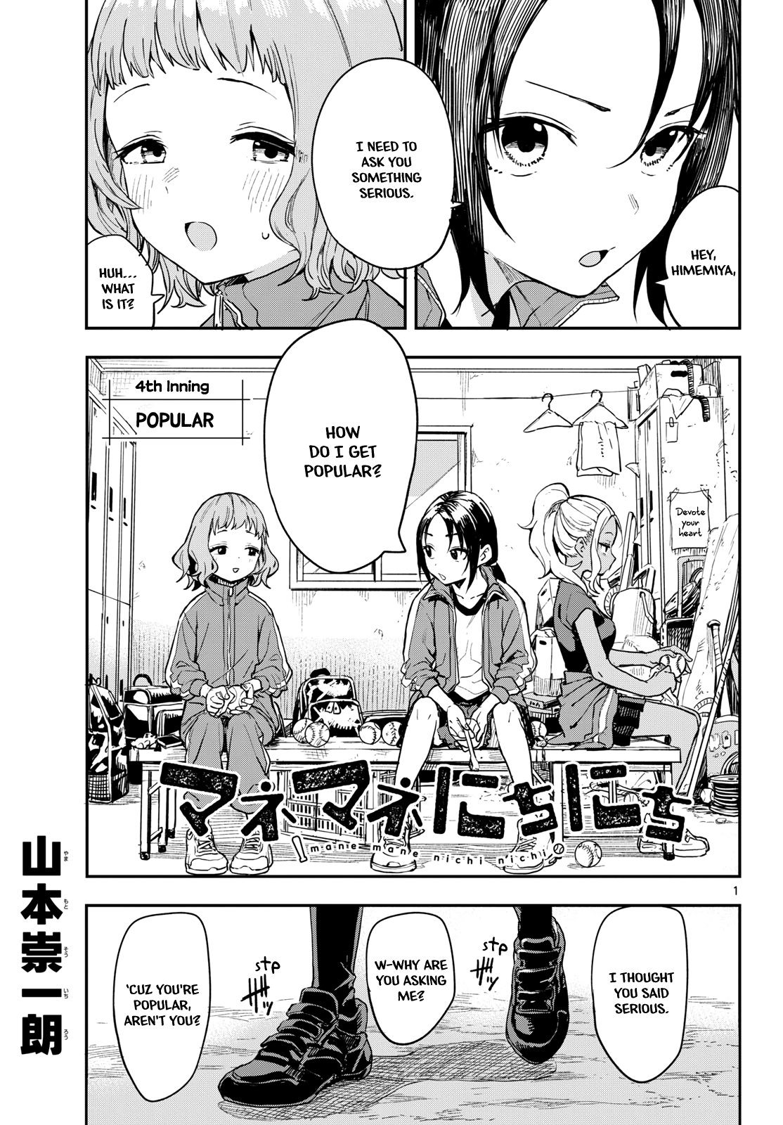 Page 1