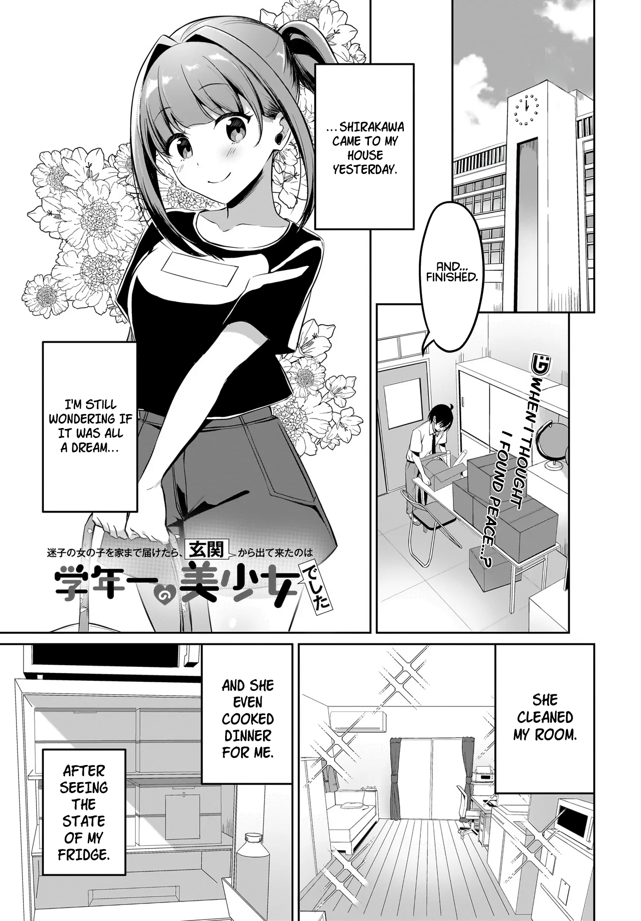 Page 1