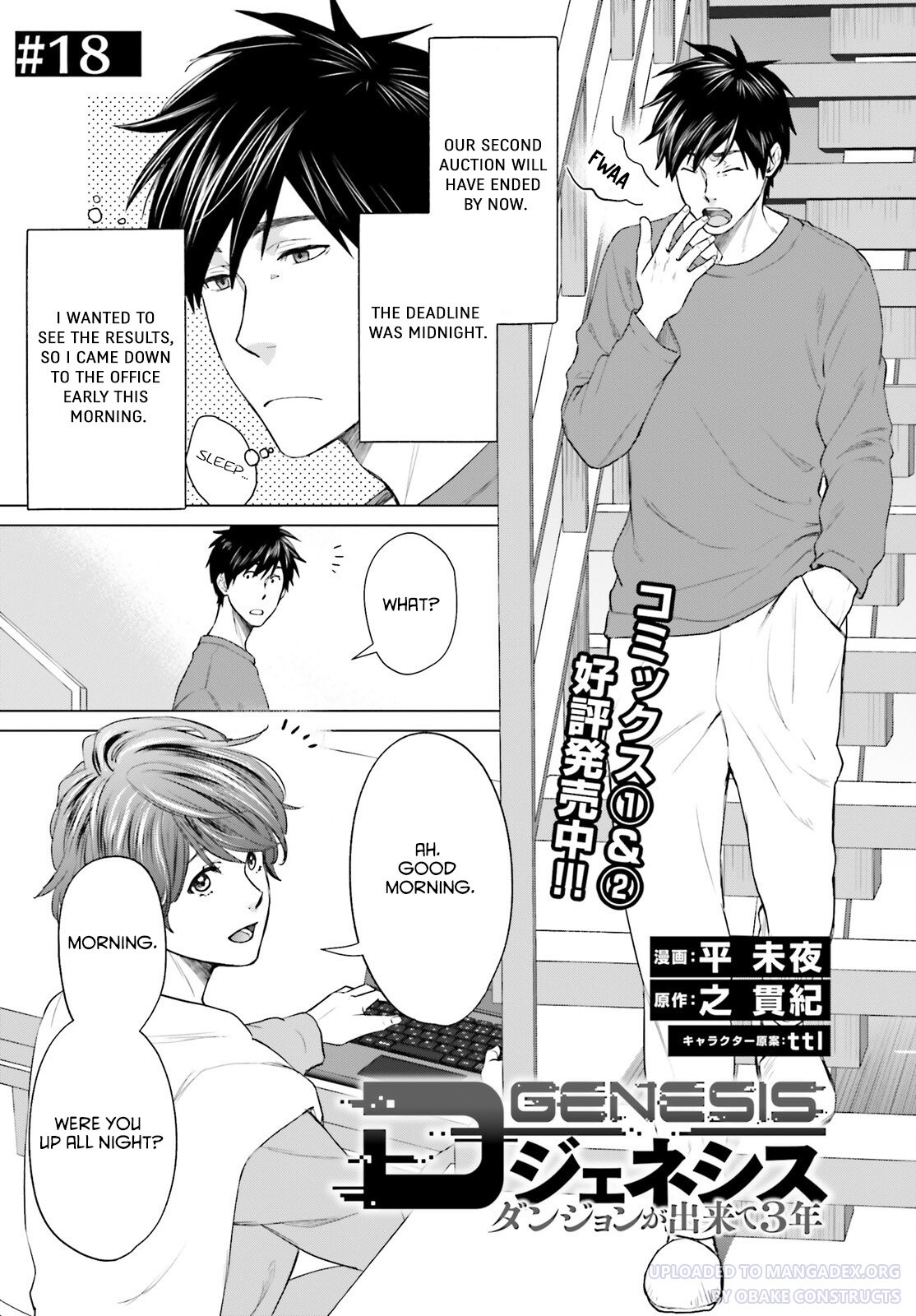 Page 1