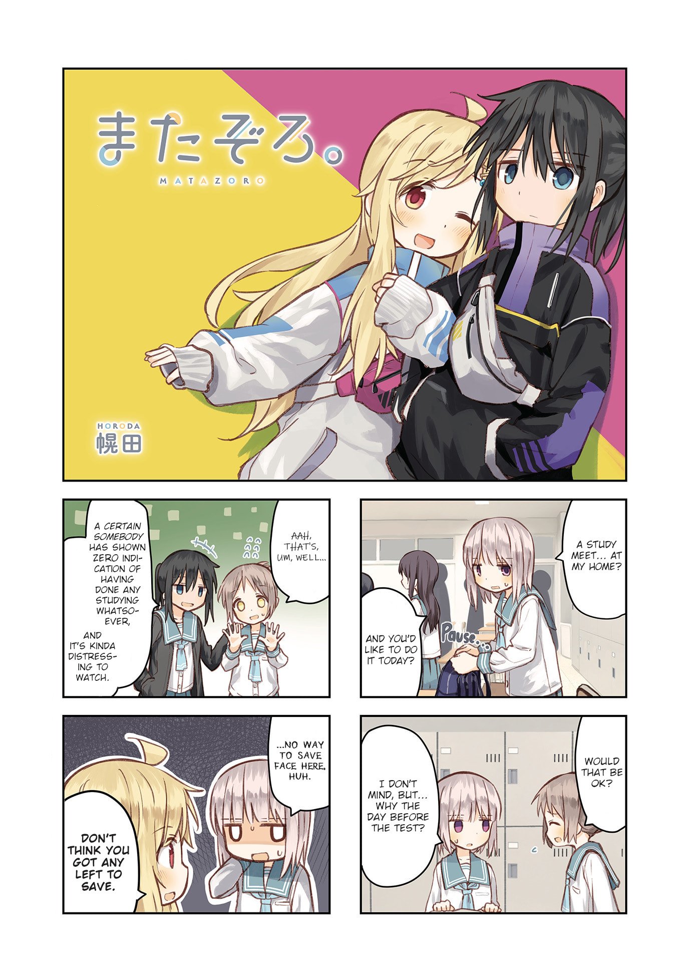 Page 1