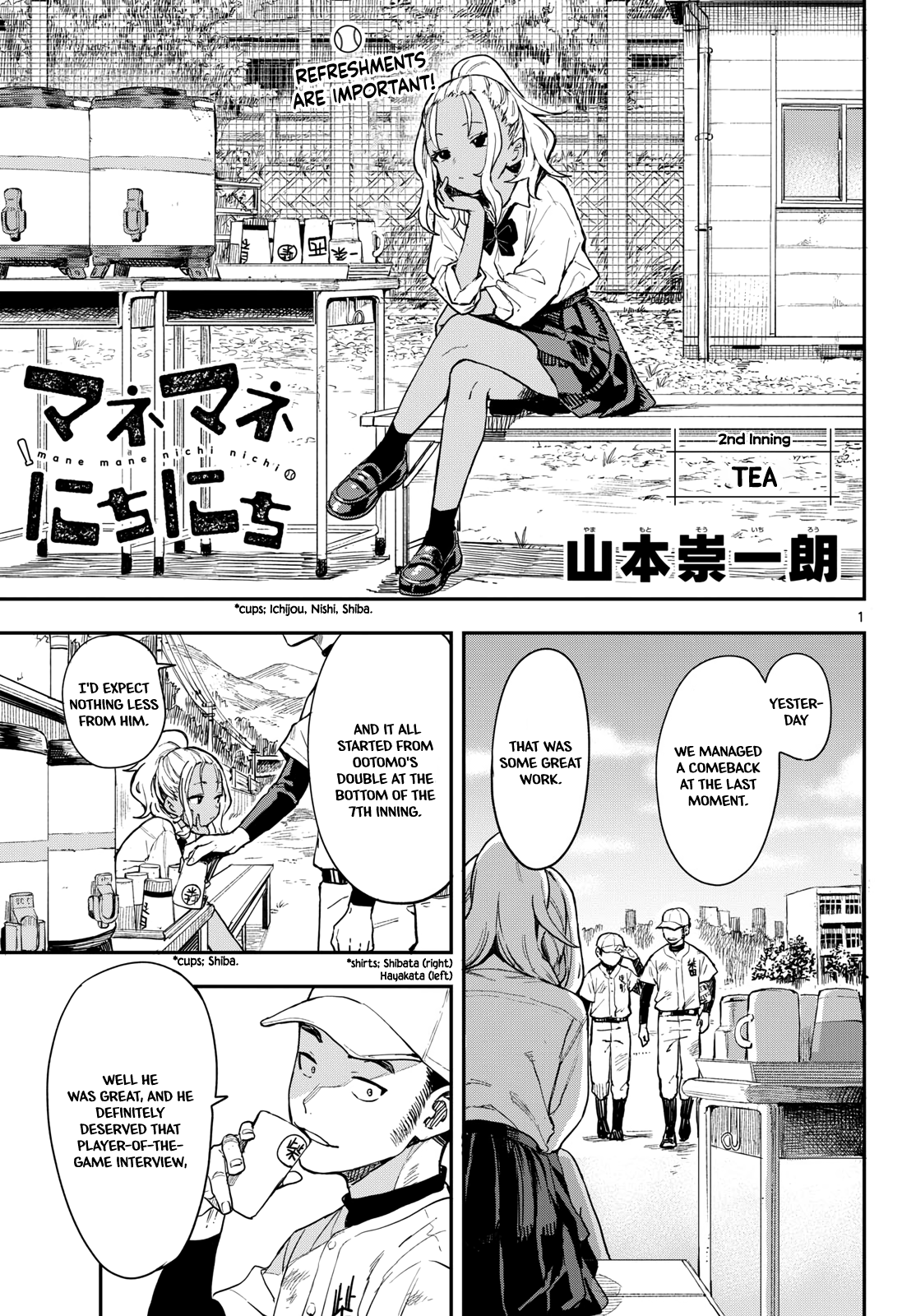 Page 1