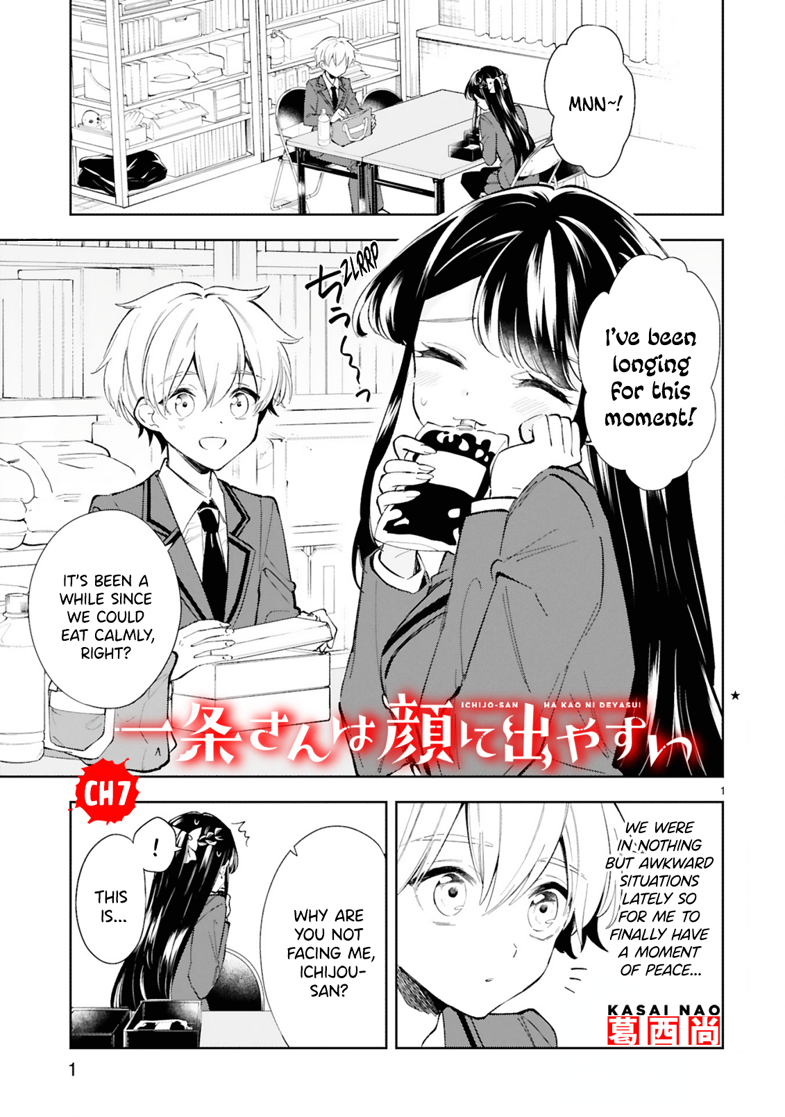 Page 1