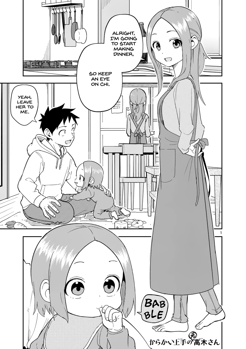 Page 1