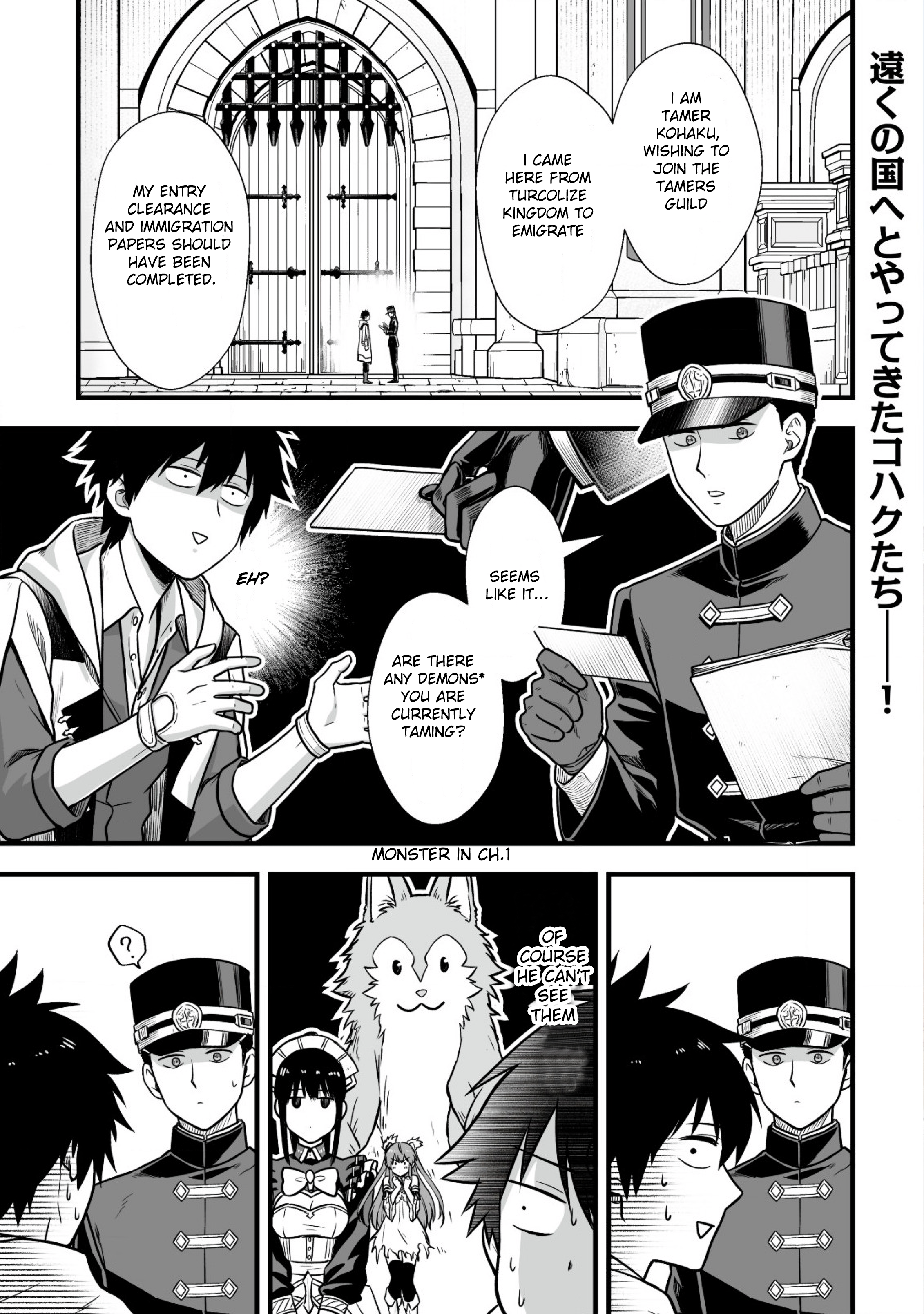 Page 1