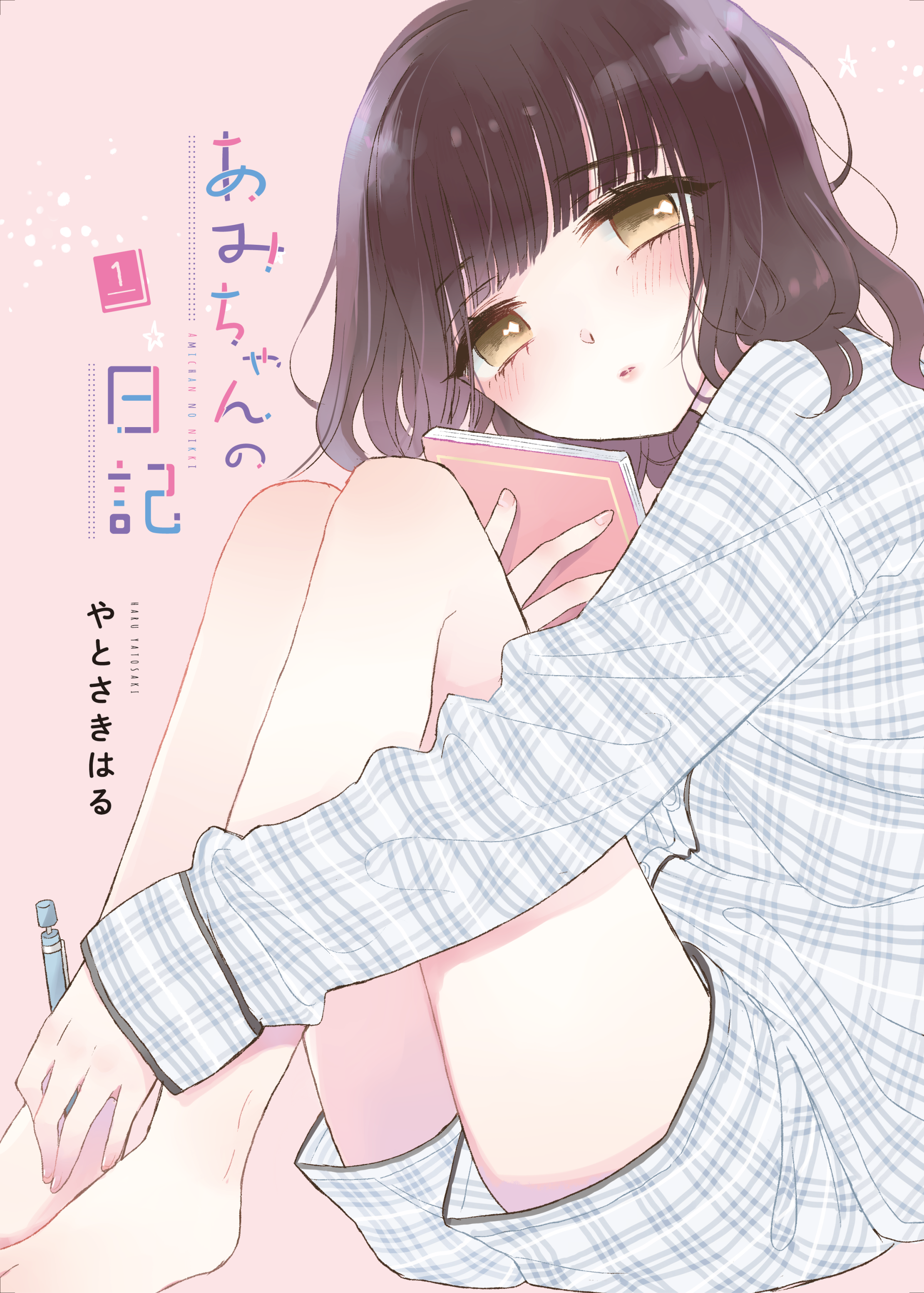Page 1