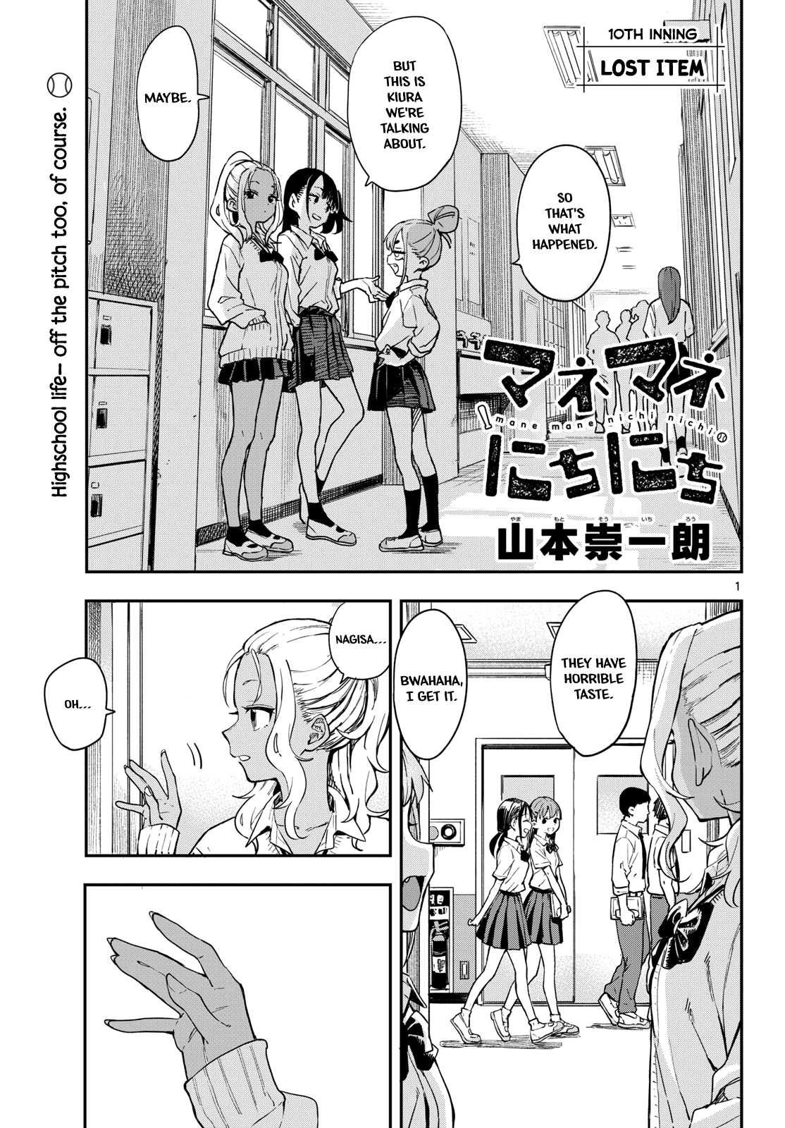 Page 1