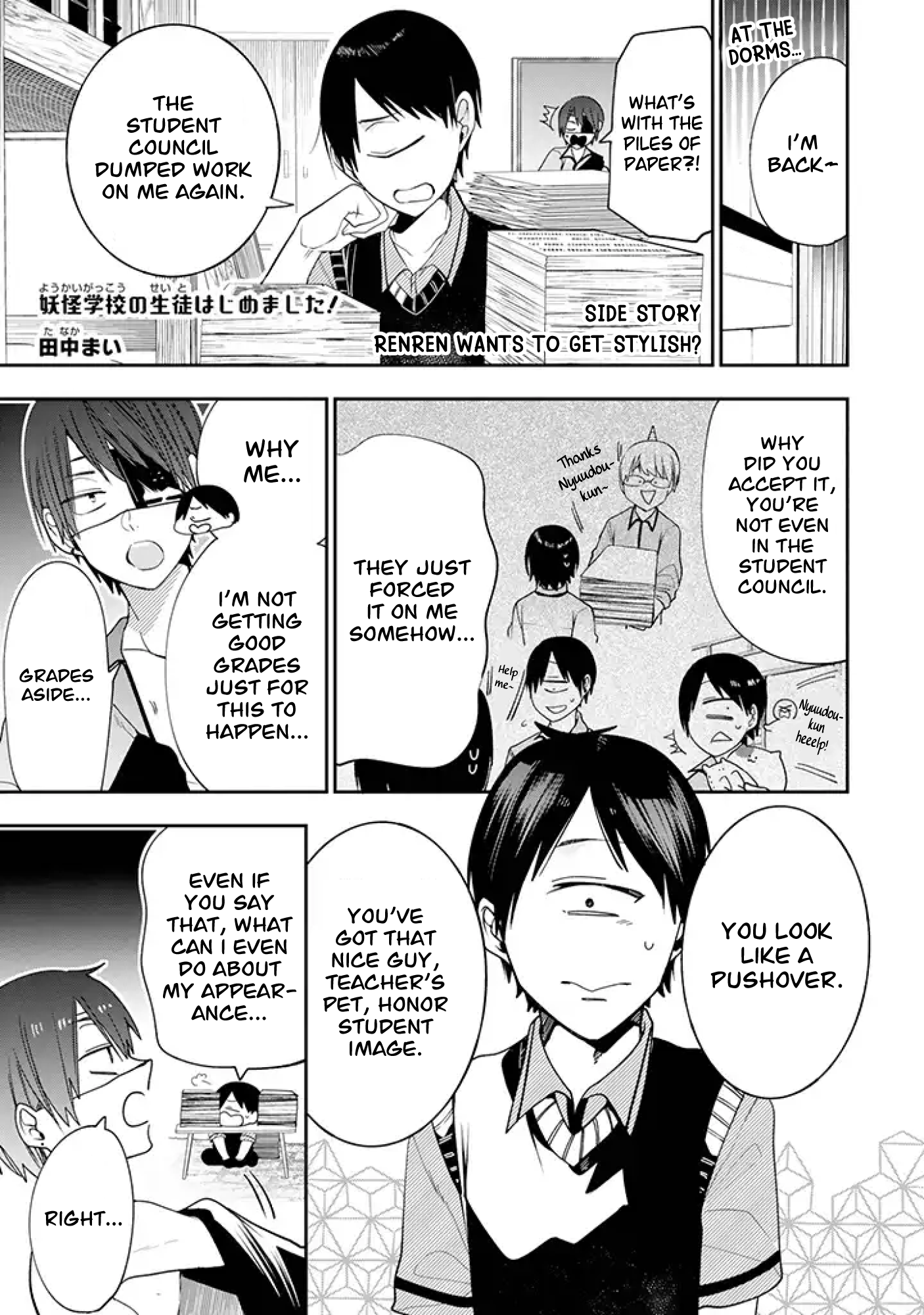 Page 1