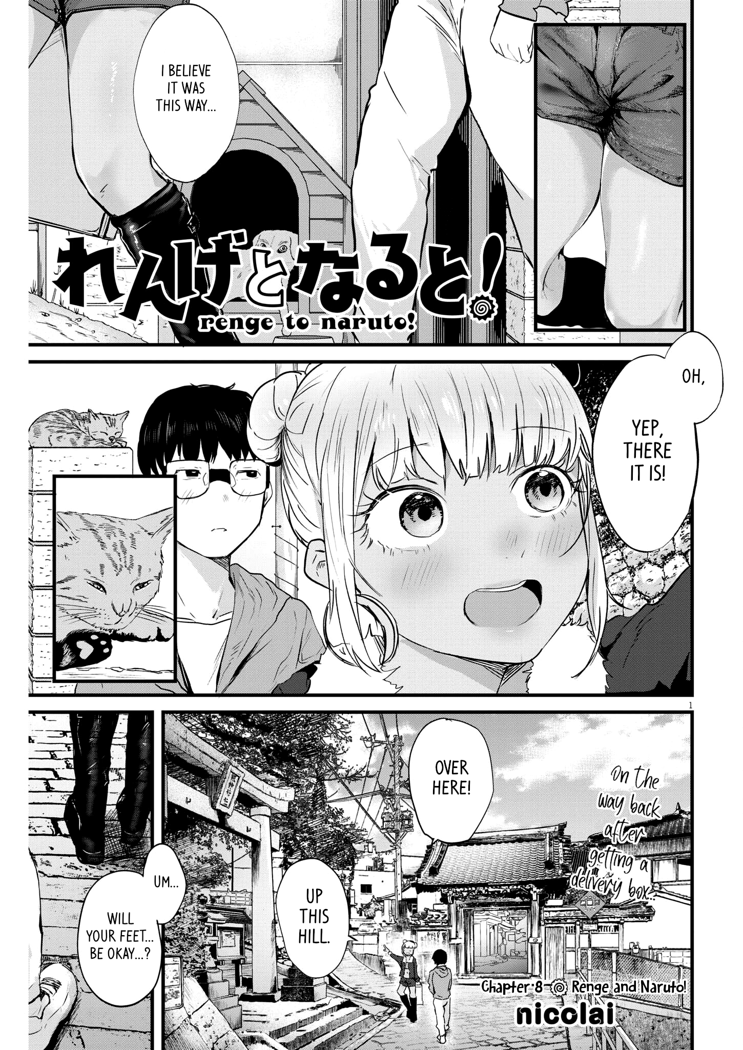 Page 1