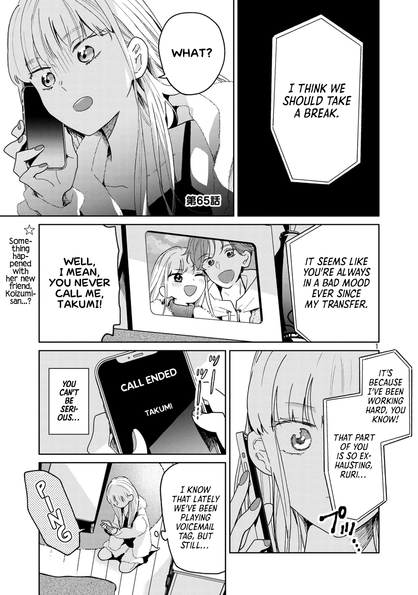 Page 1