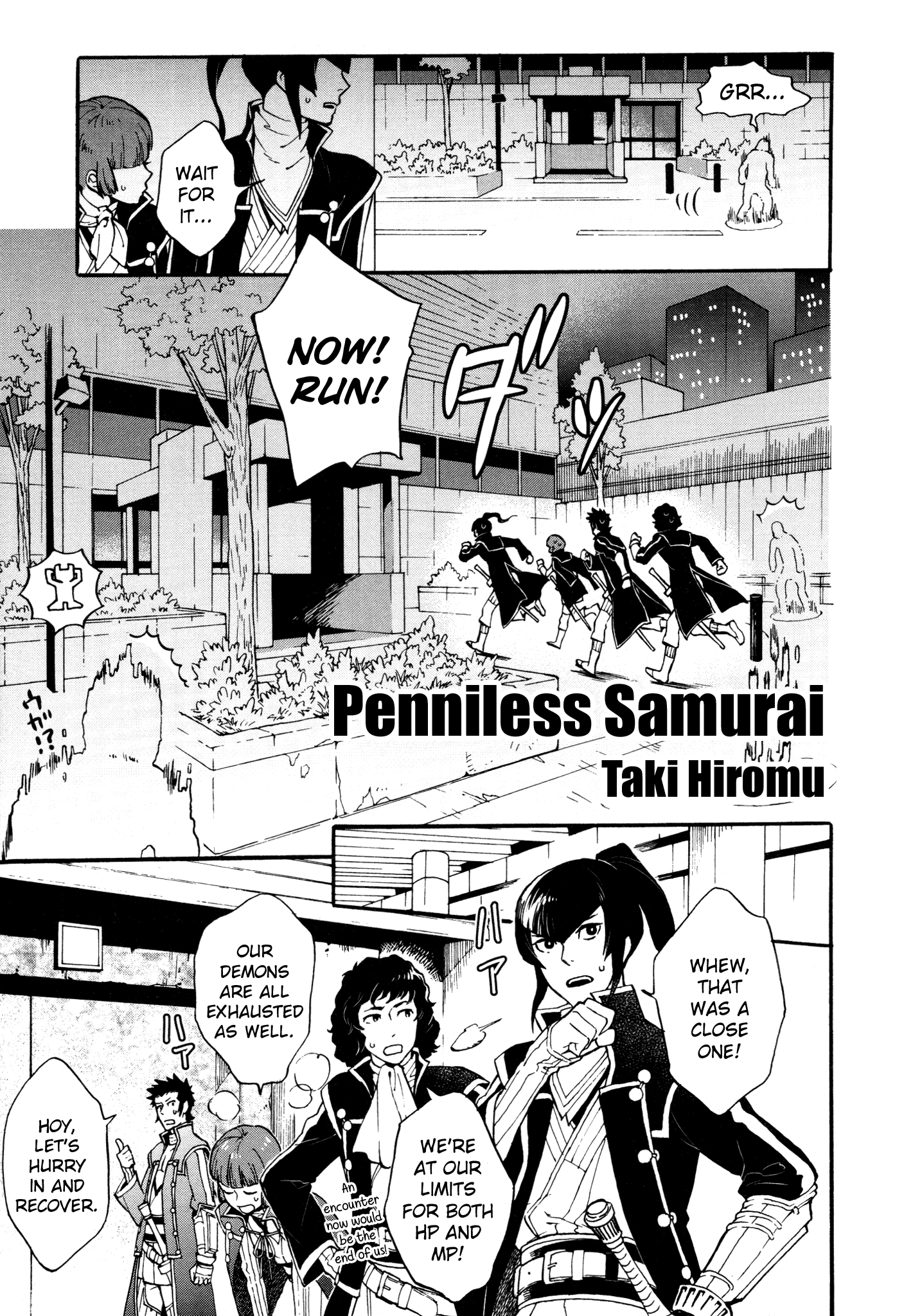 Page 1