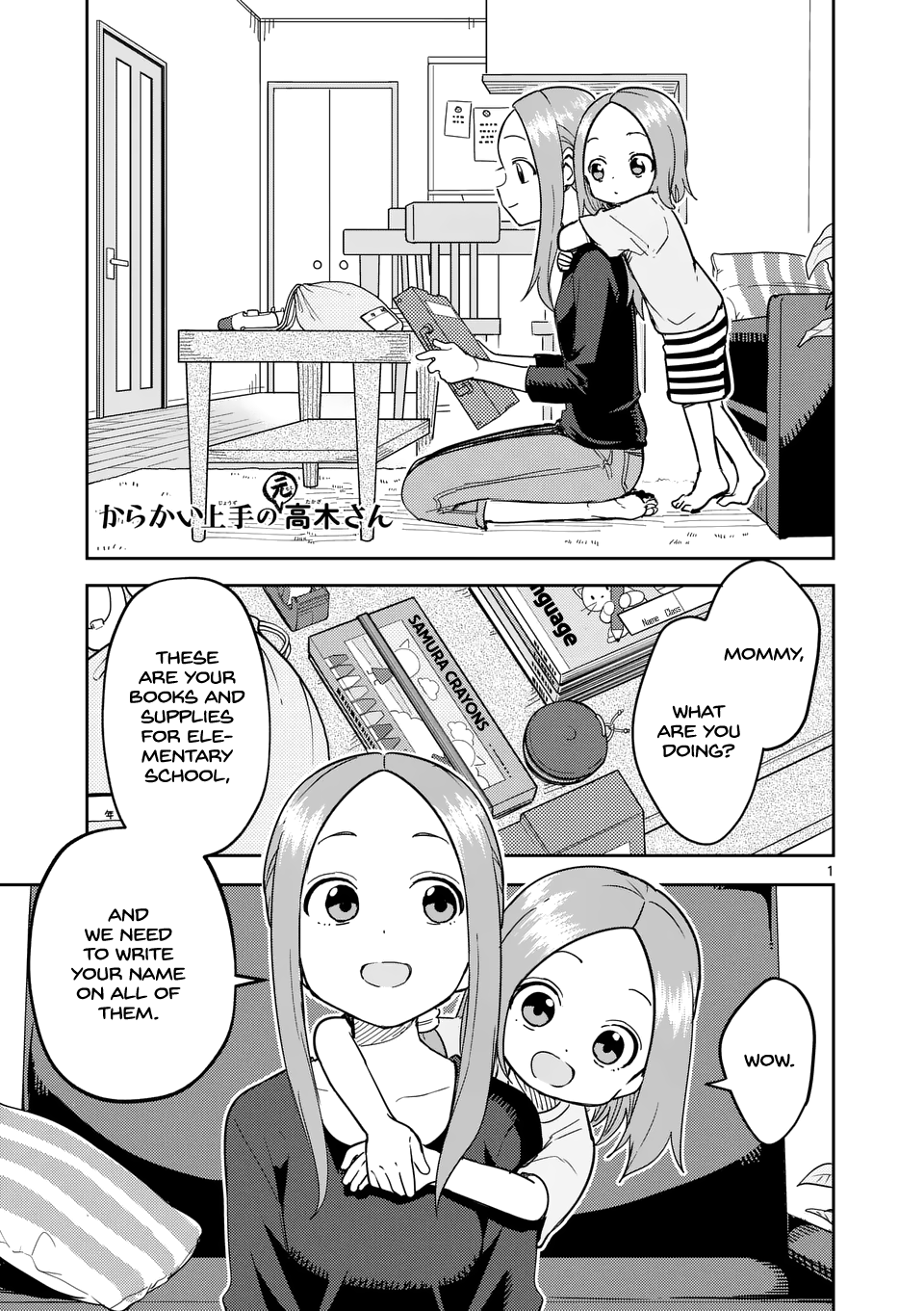 Page 1