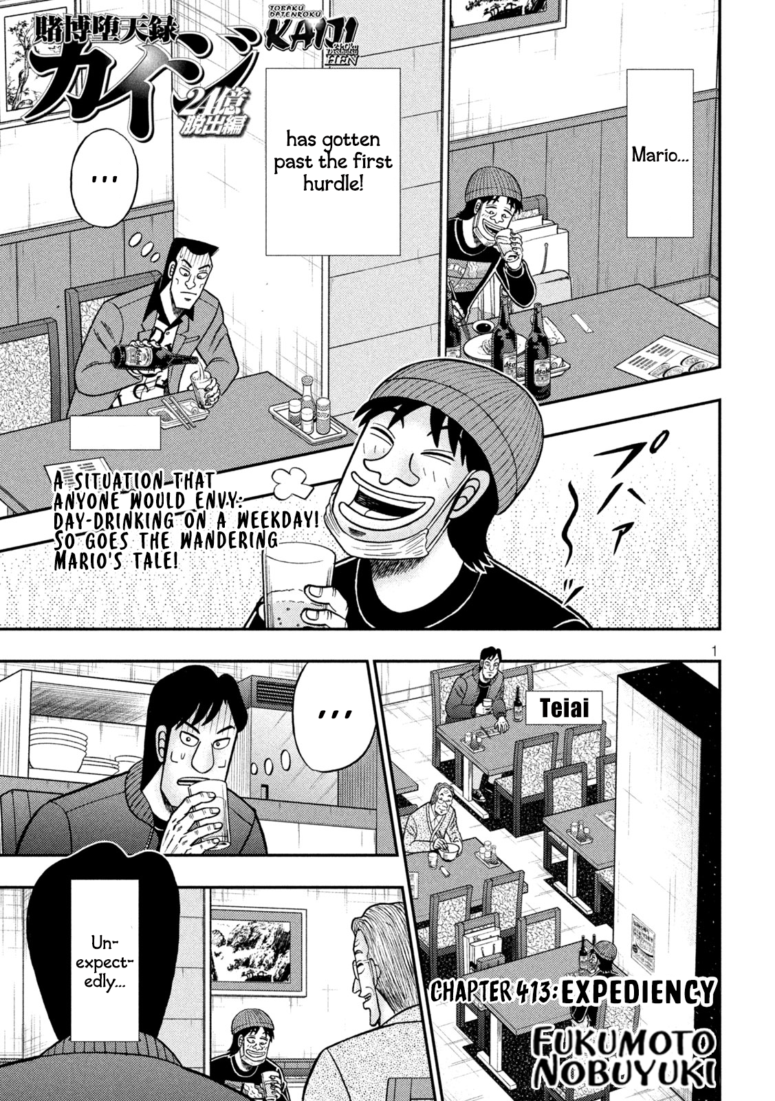 Page 1