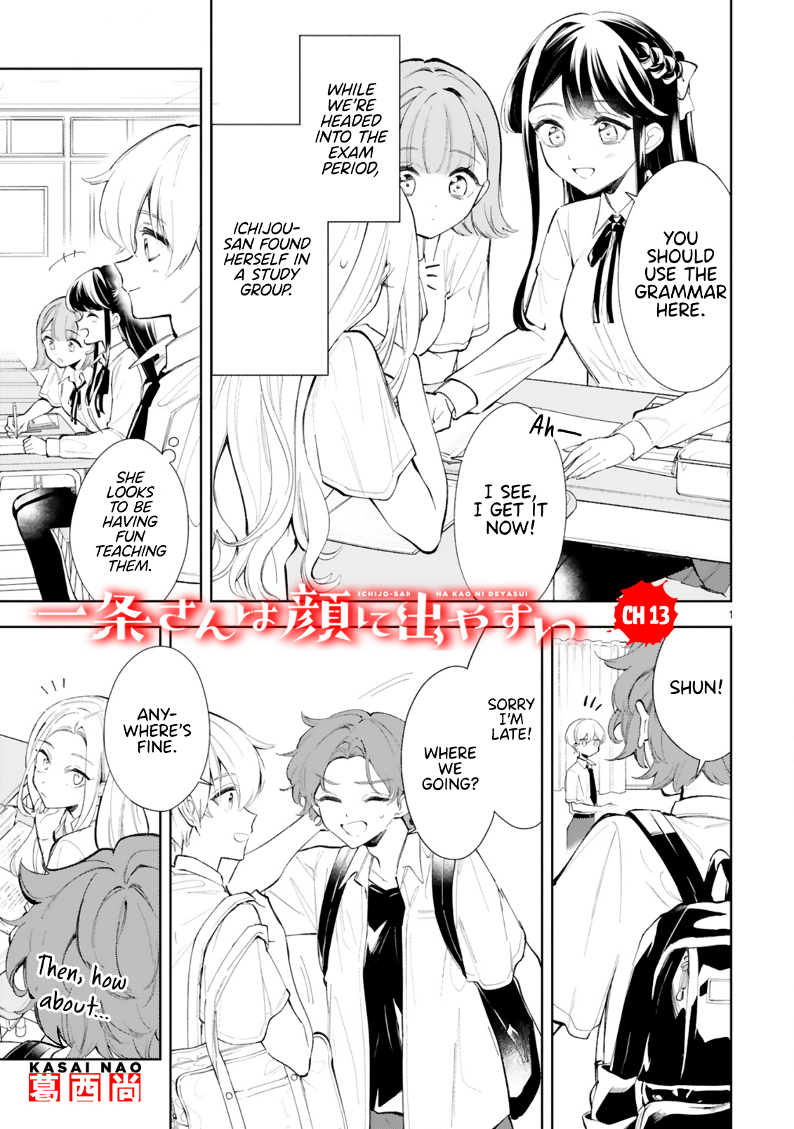Page 1