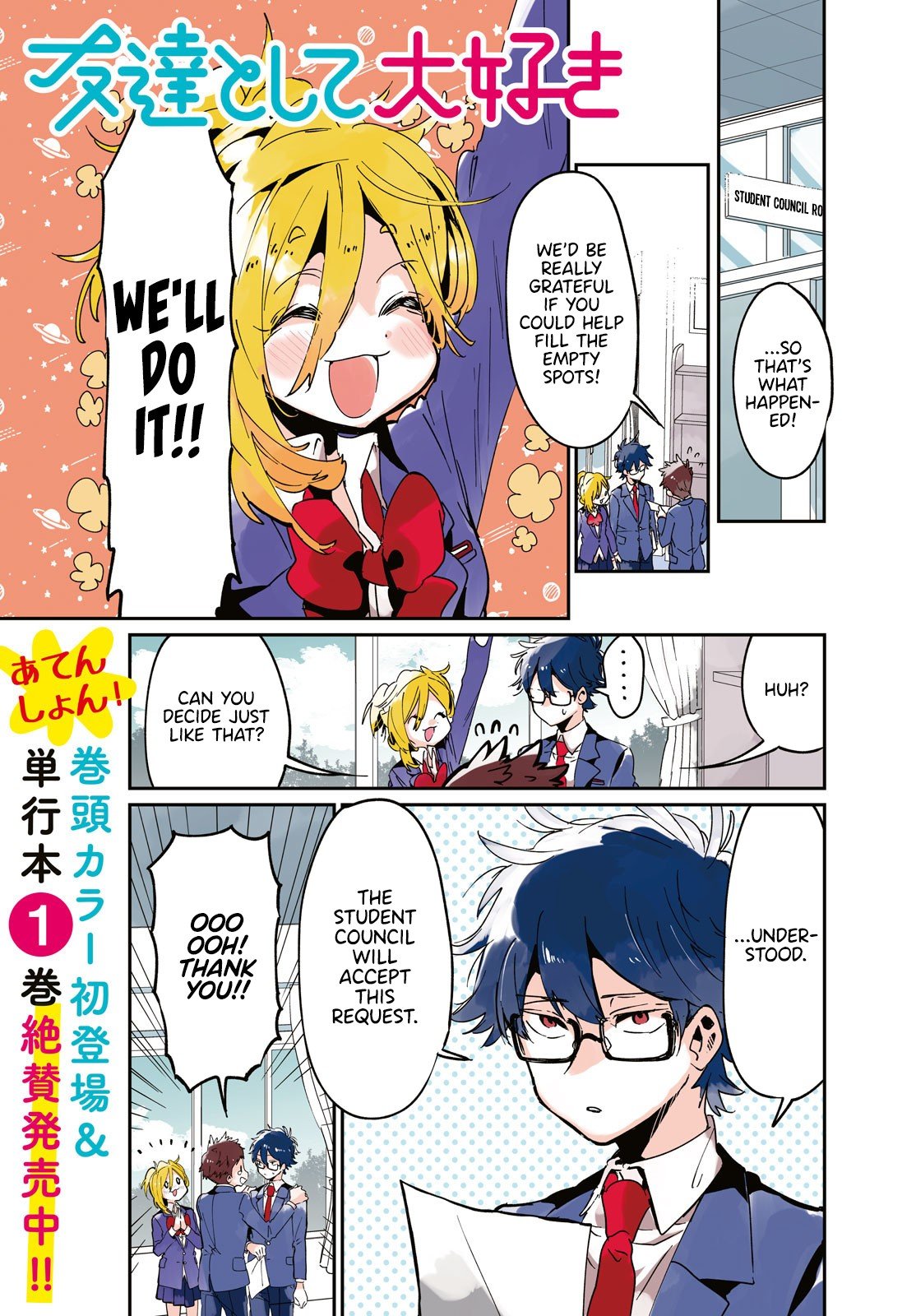 Page 1