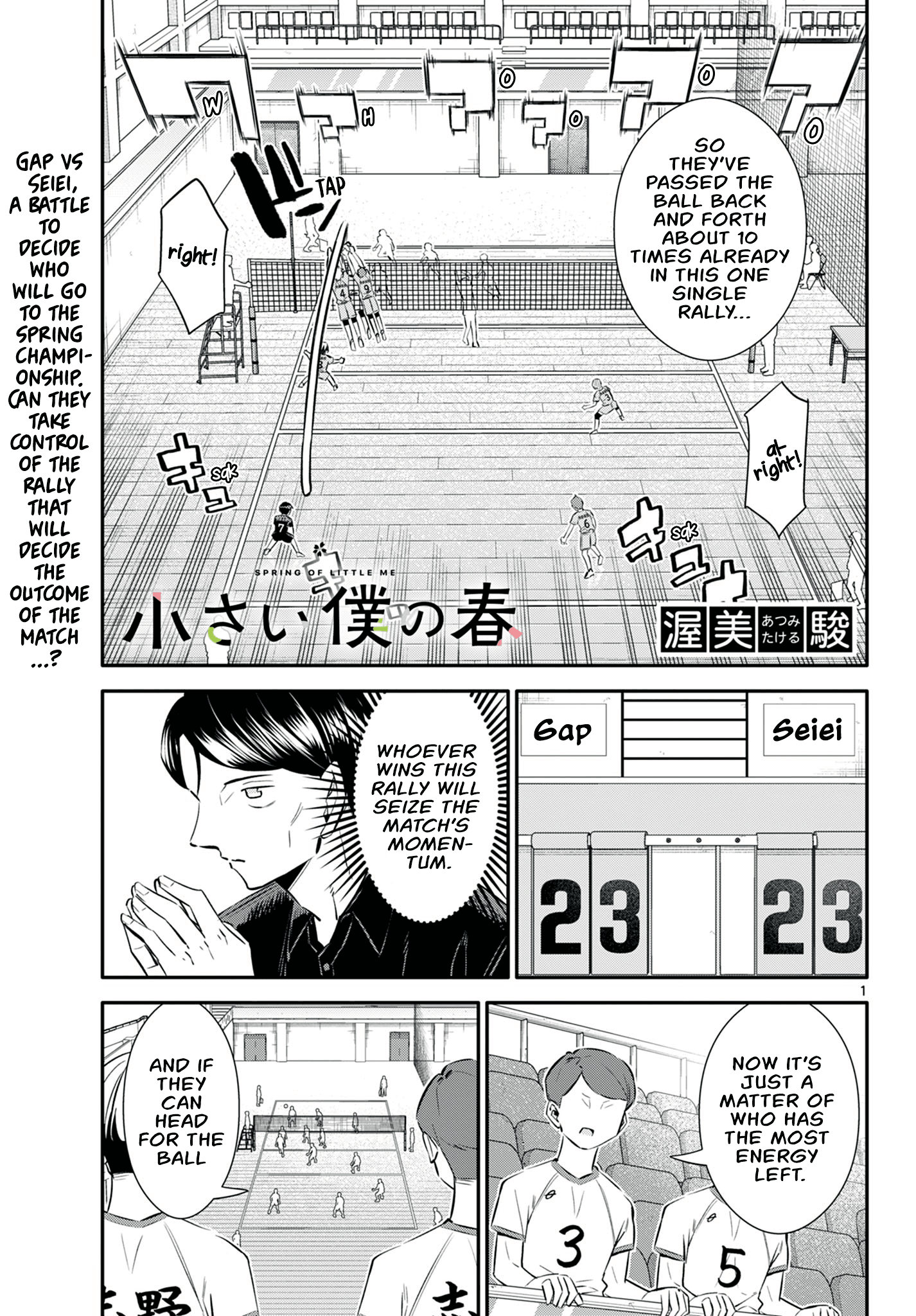 Page 1