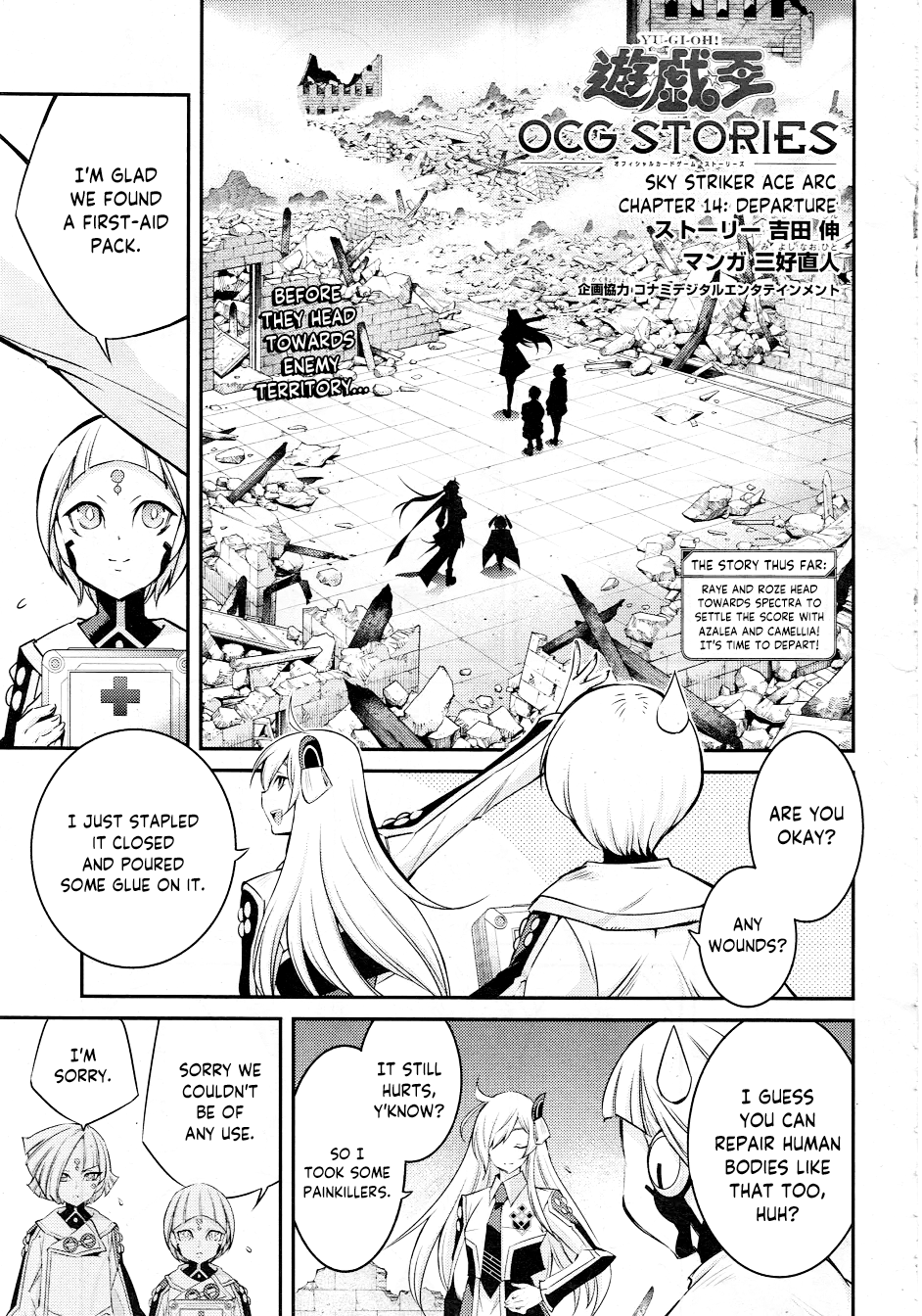 Page 1