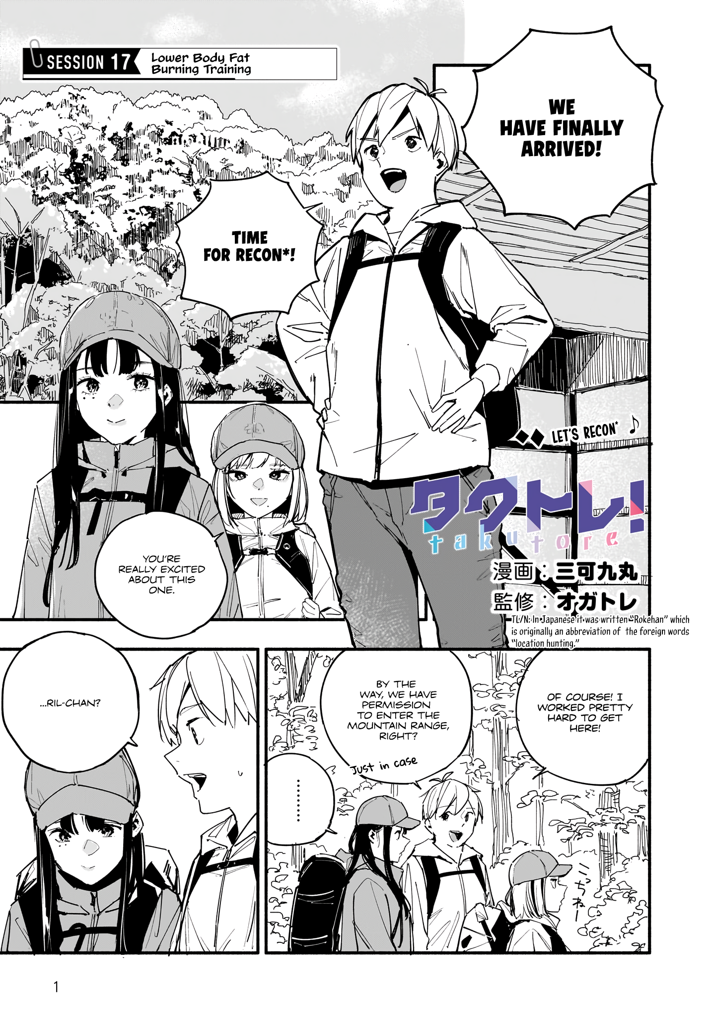 Page 1