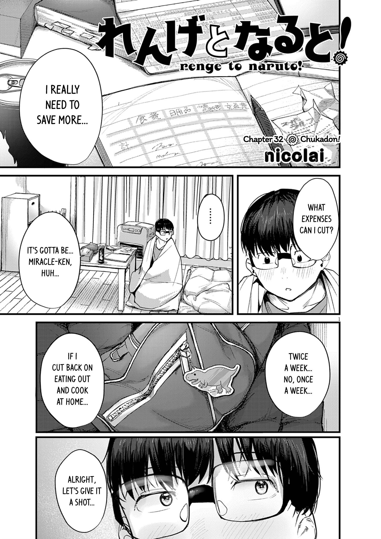 Page 1