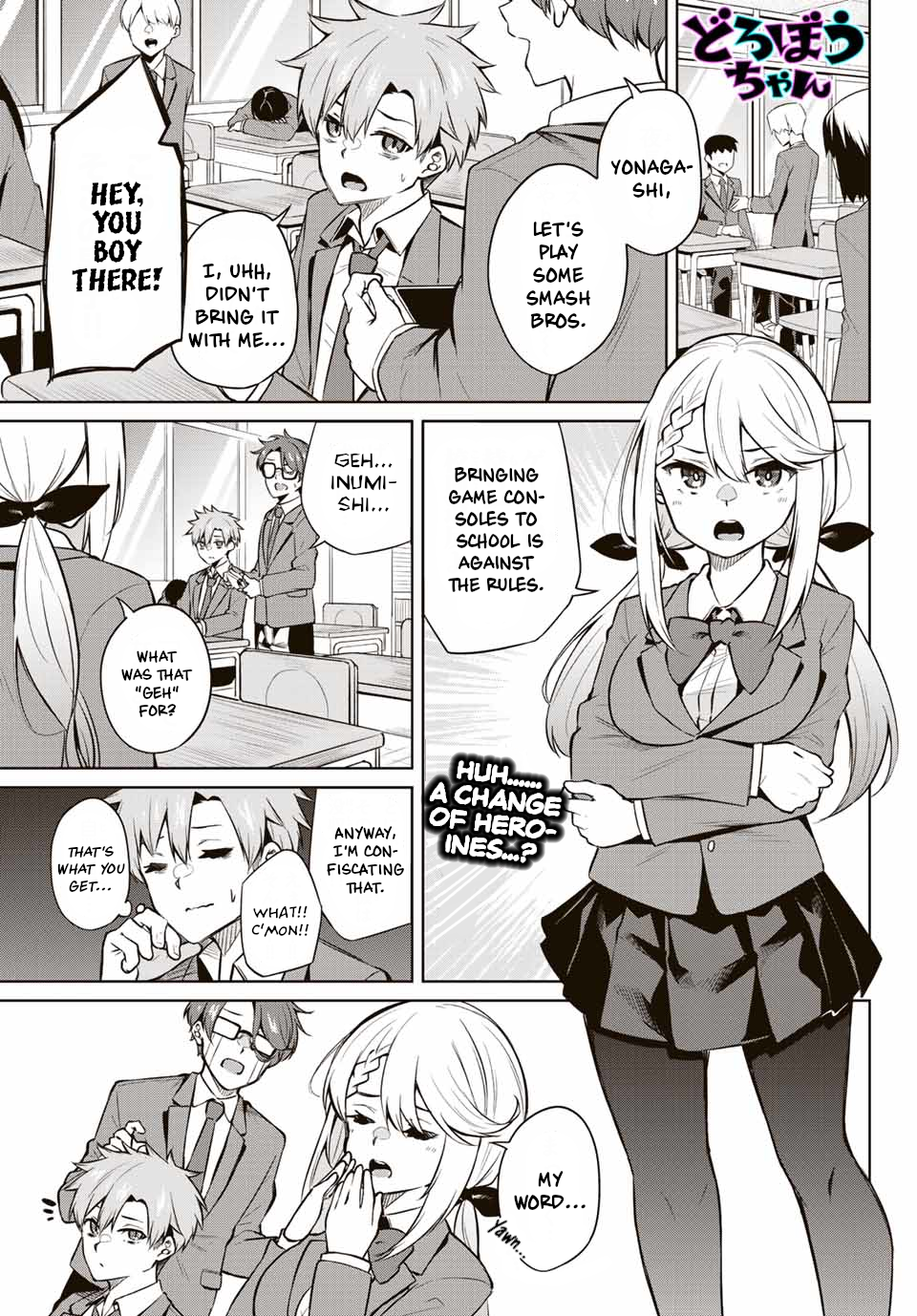 Page 1