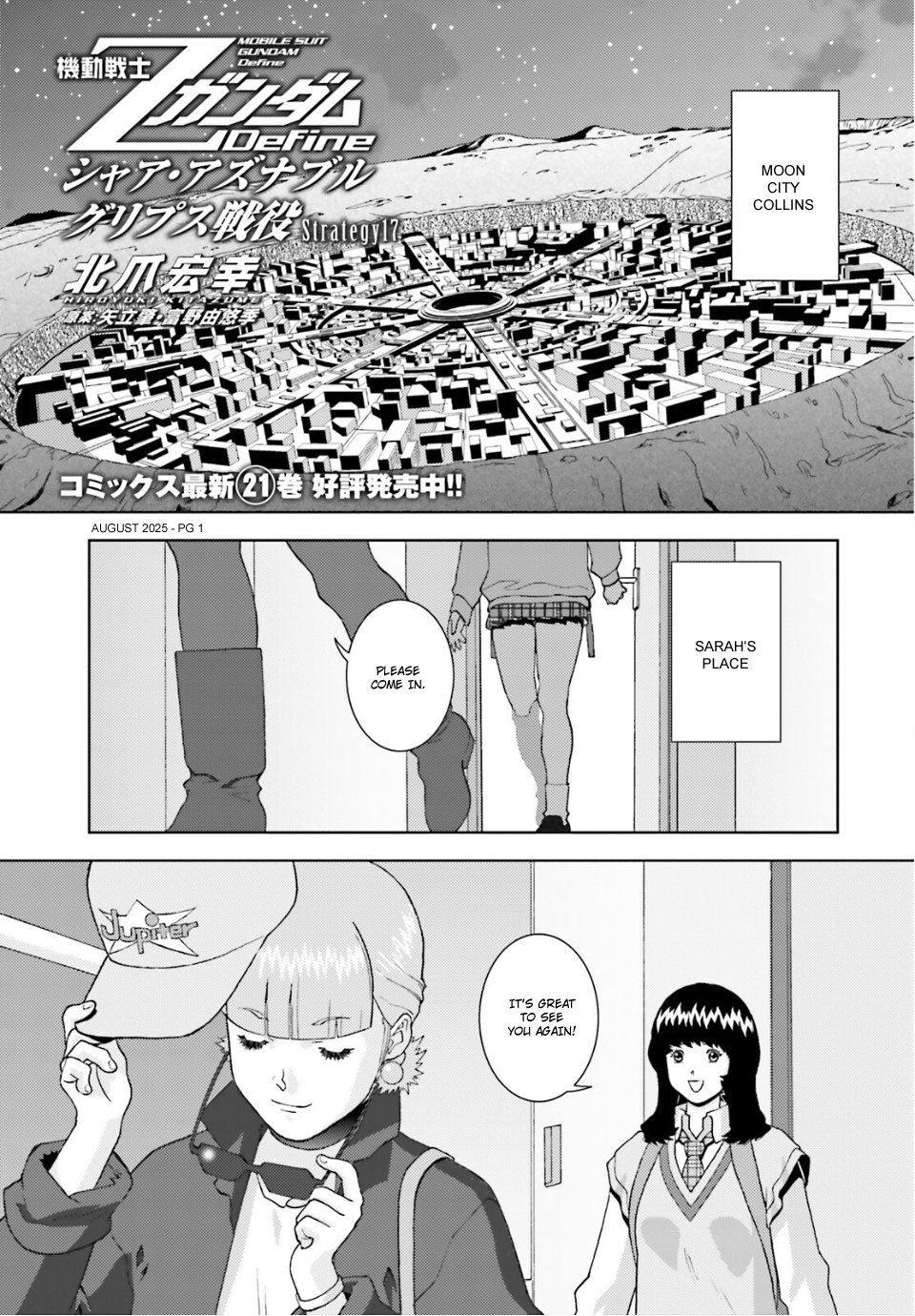Page 1