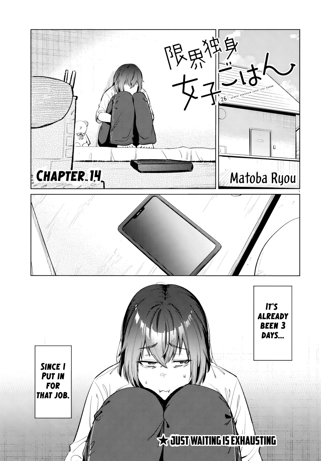 Page 1