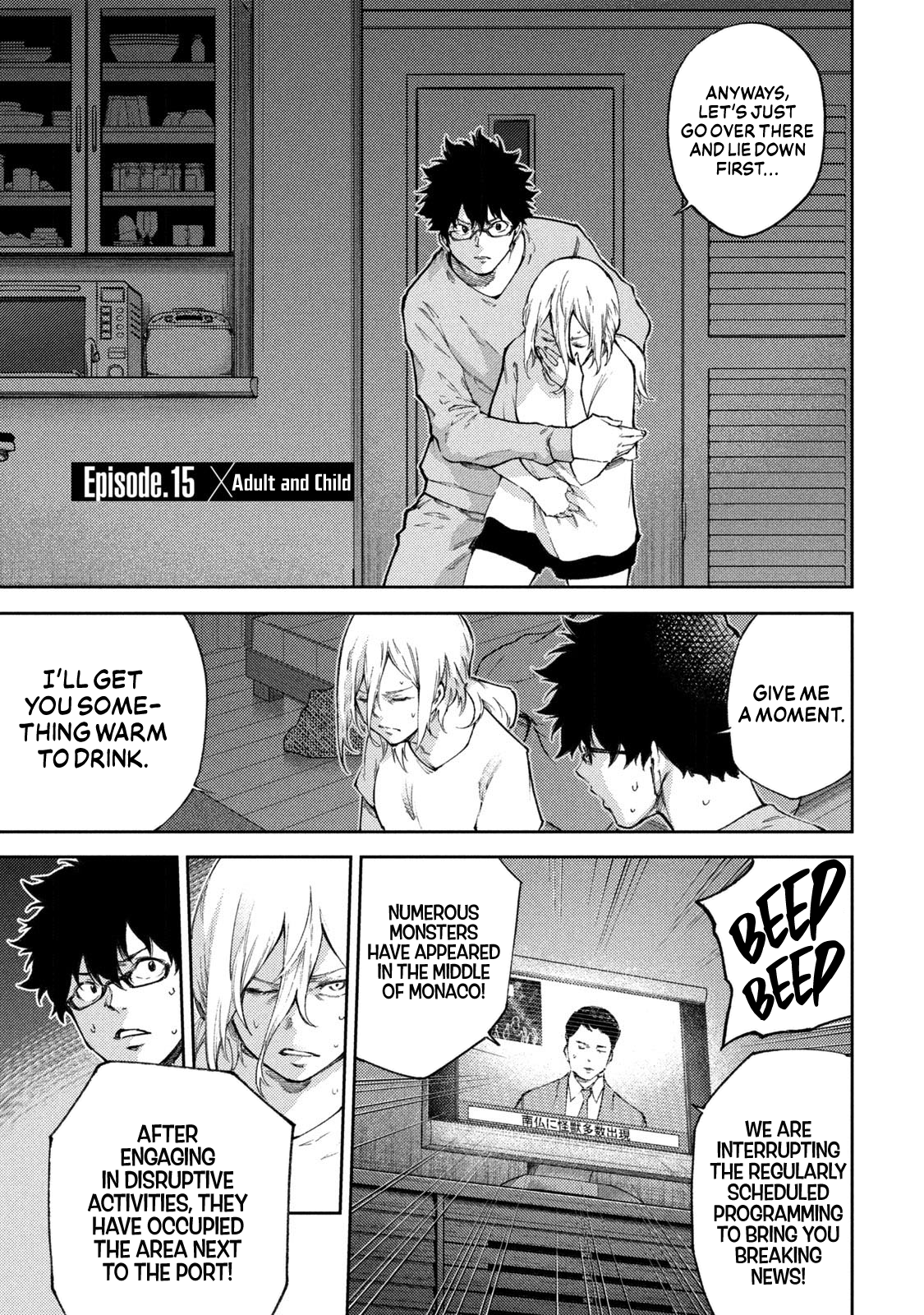 Page 1