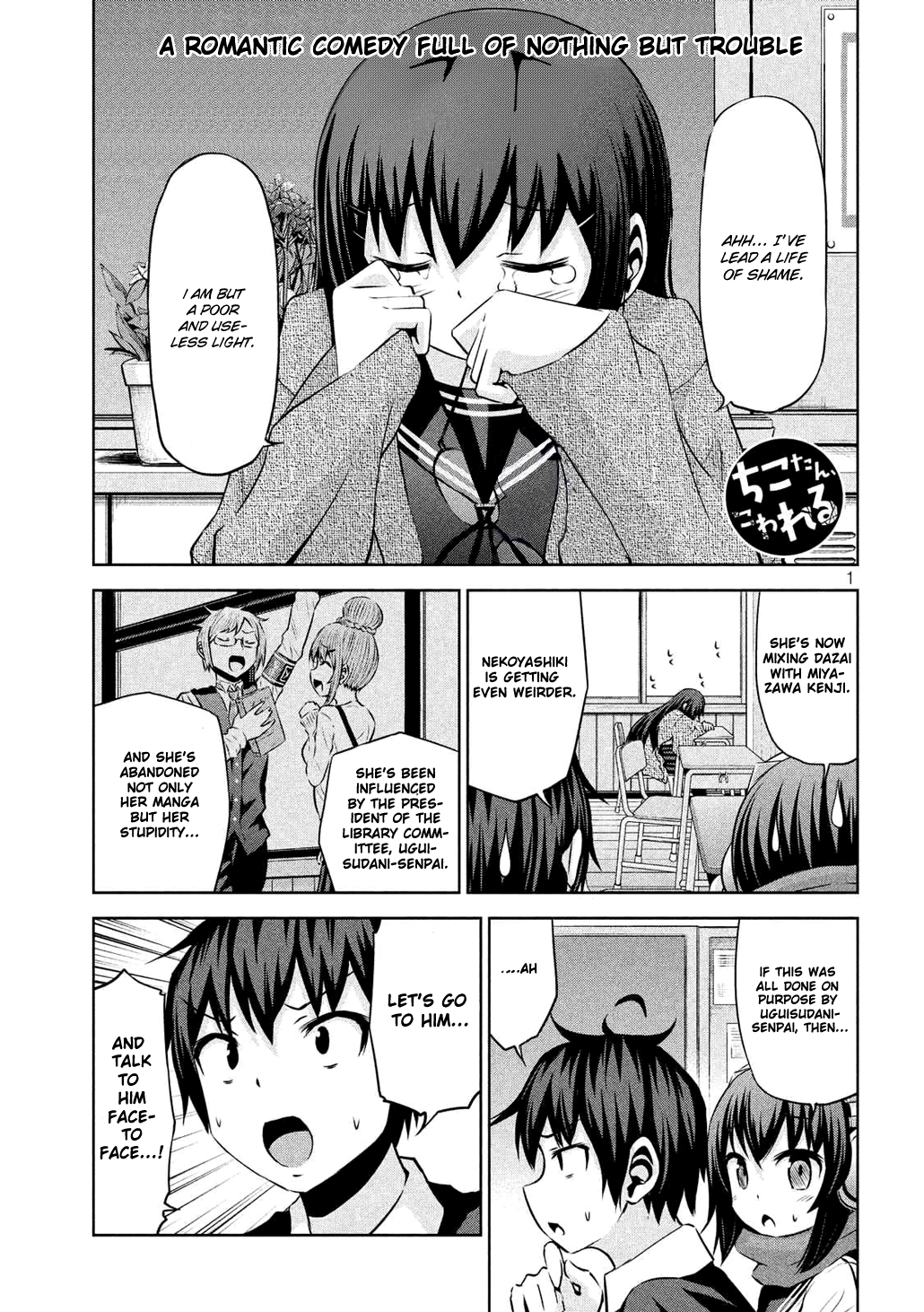 Page 1