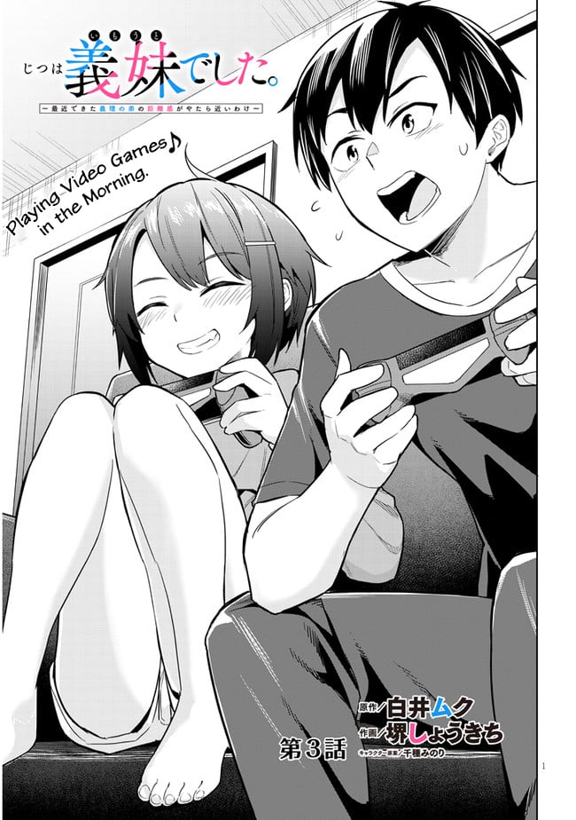 Page 1