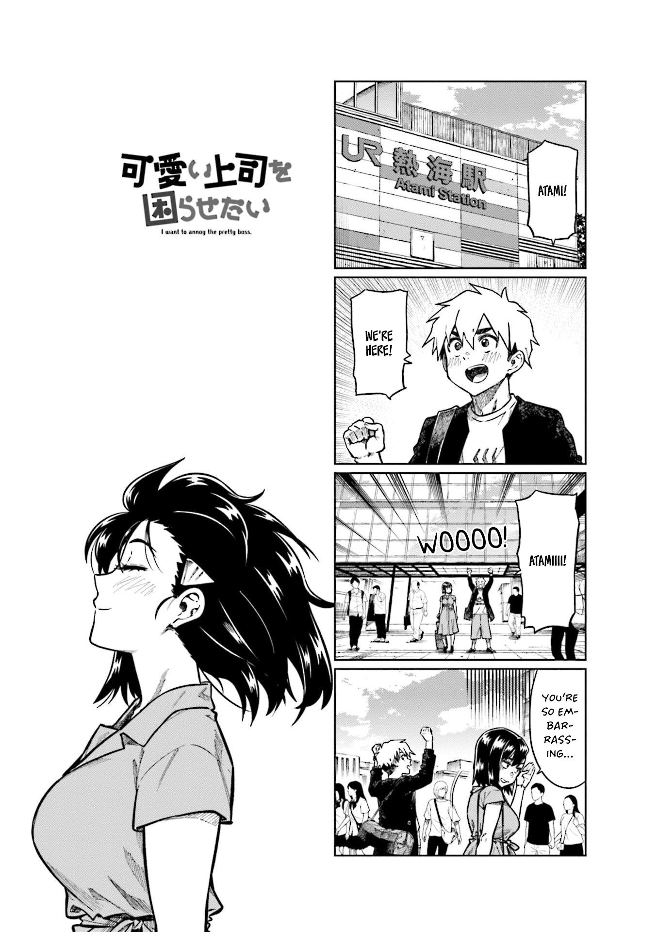 Page 1