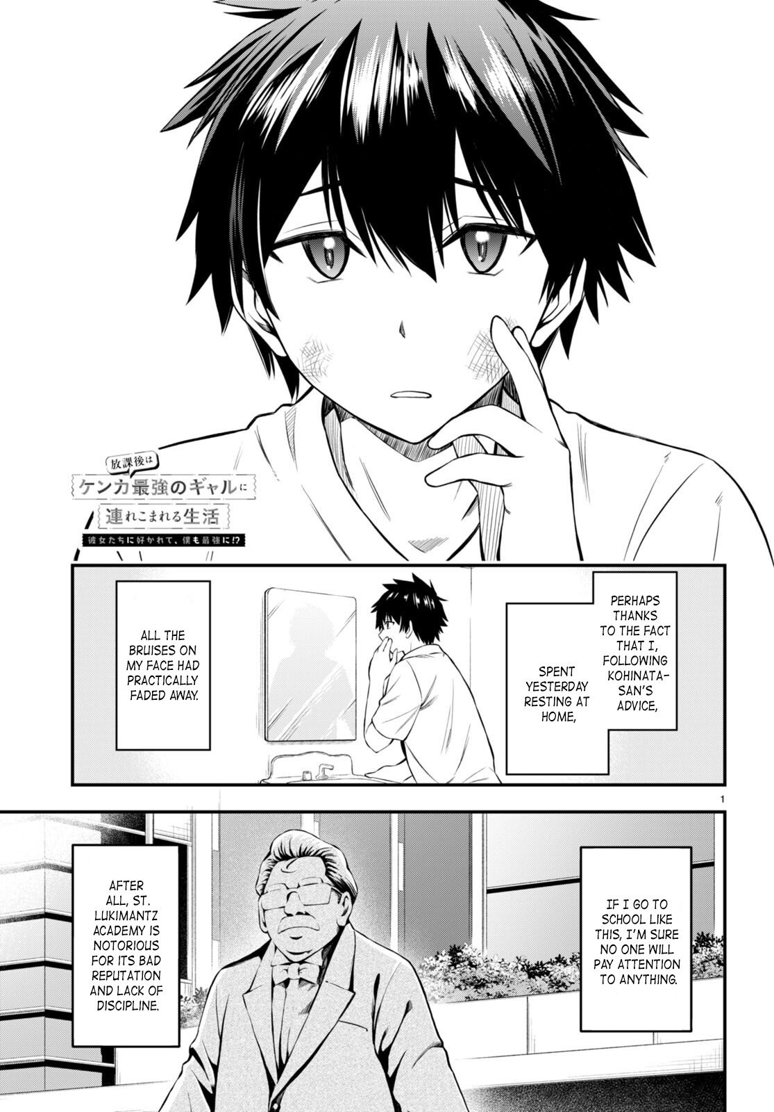 Page 1