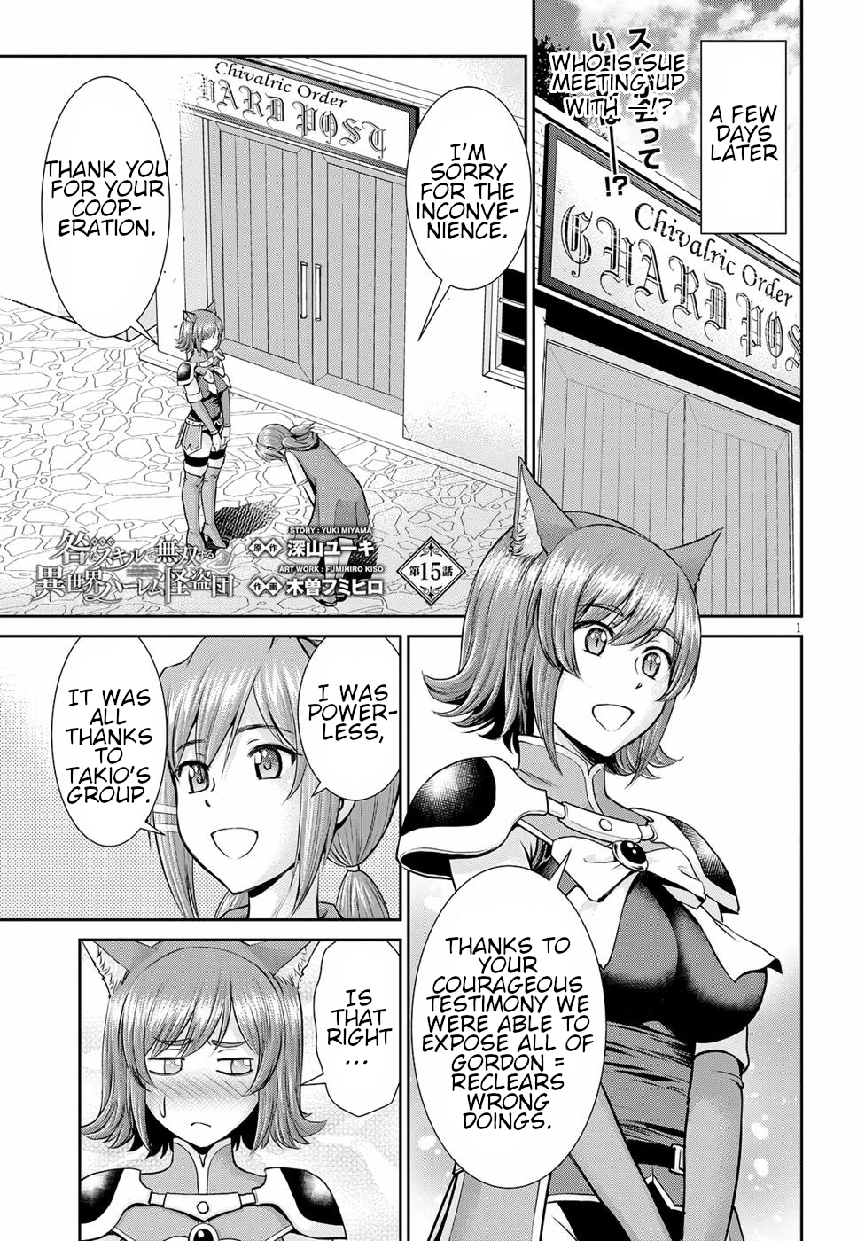 Page 1