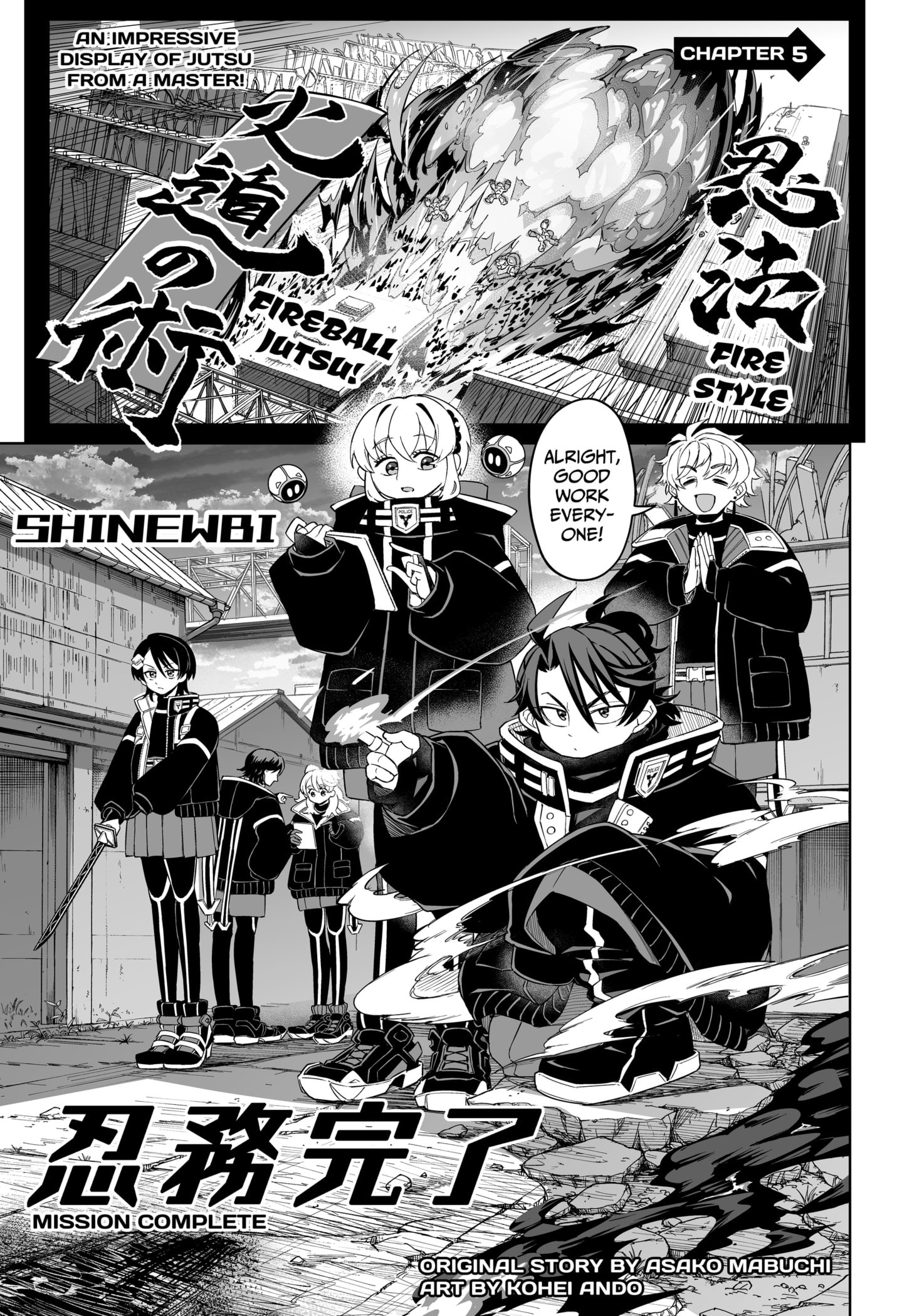 Page 1