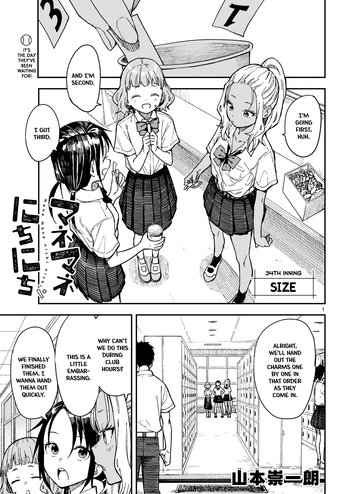 Page 1