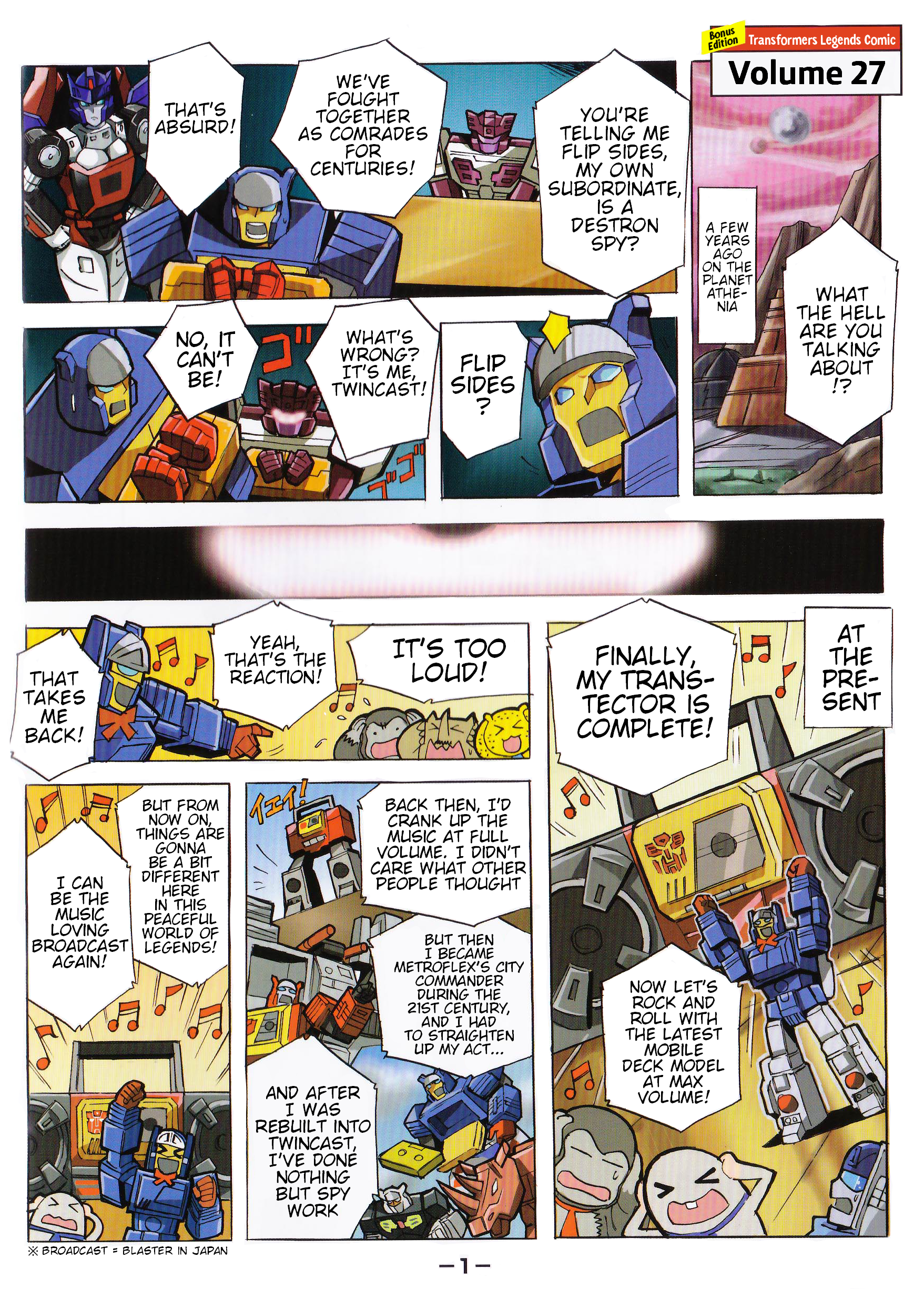 Page 1