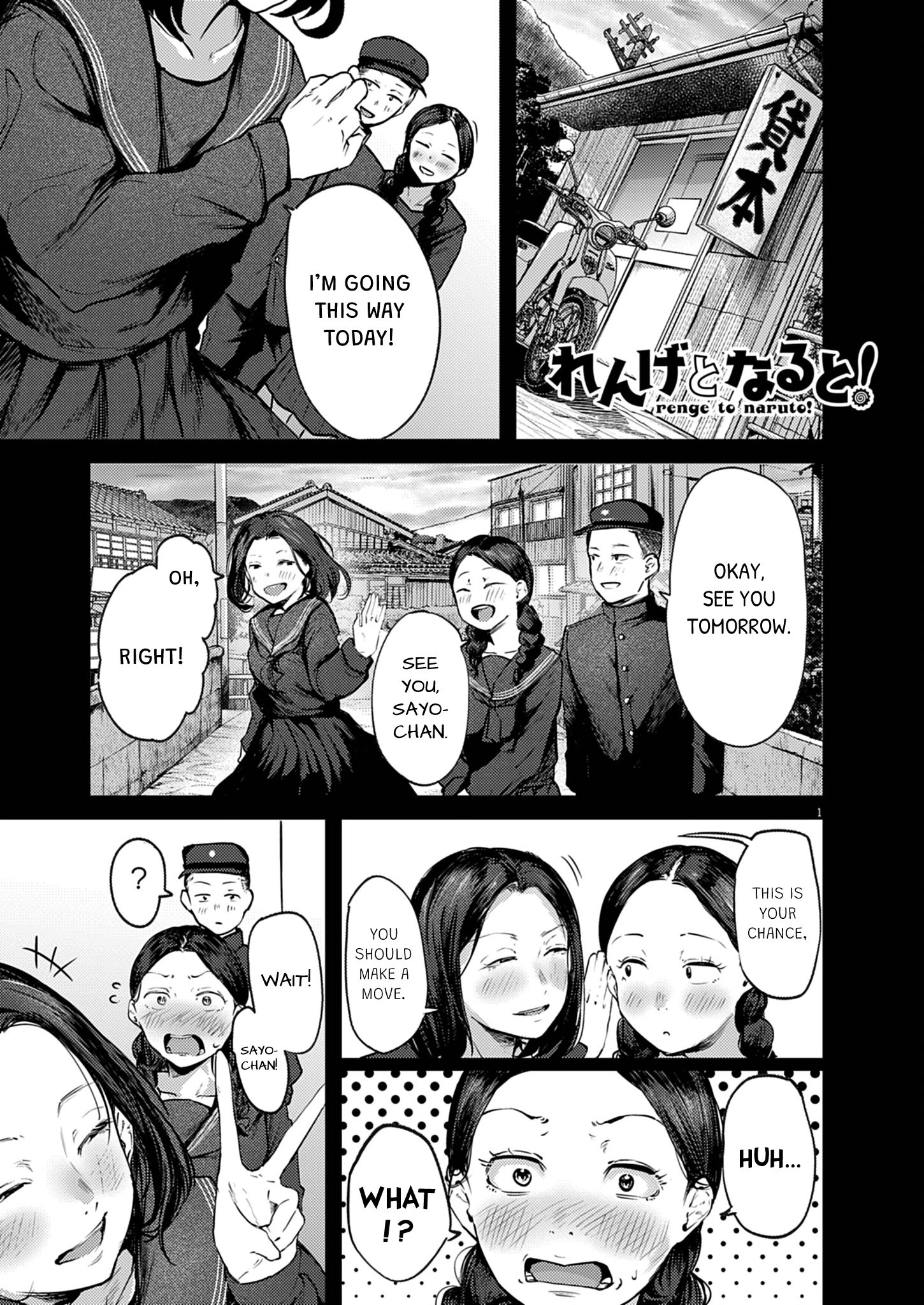 Page 1