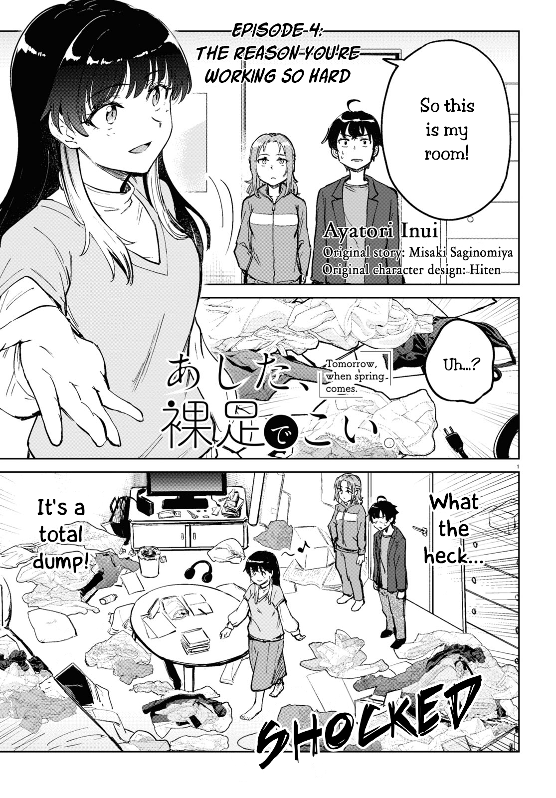 Page 1