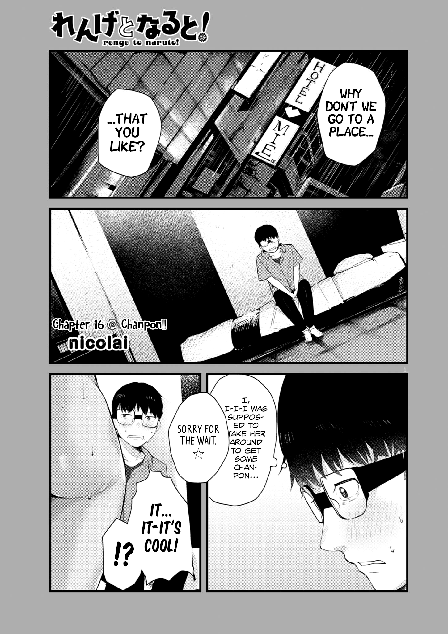 Page 1