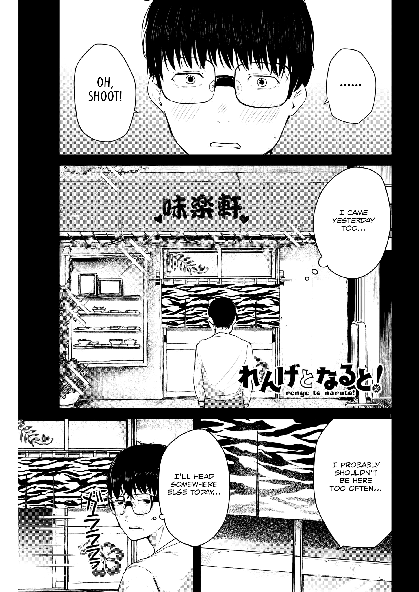 Page 1