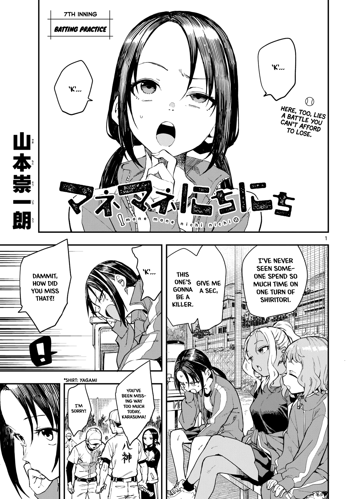 Page 1