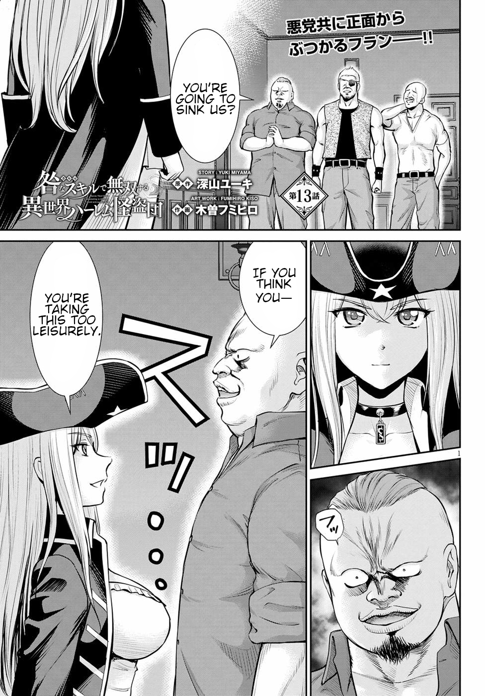 Page 1