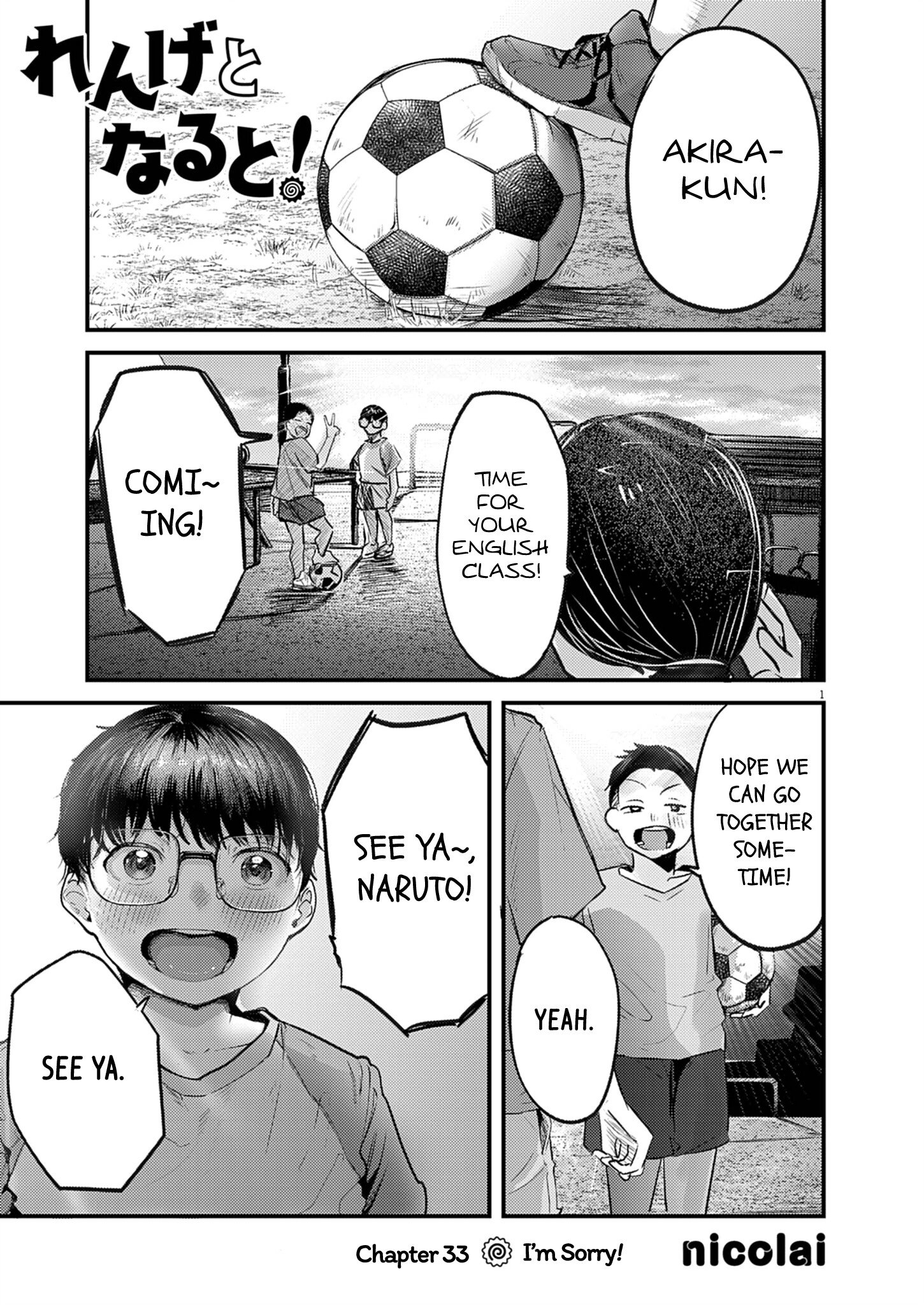 Page 1
