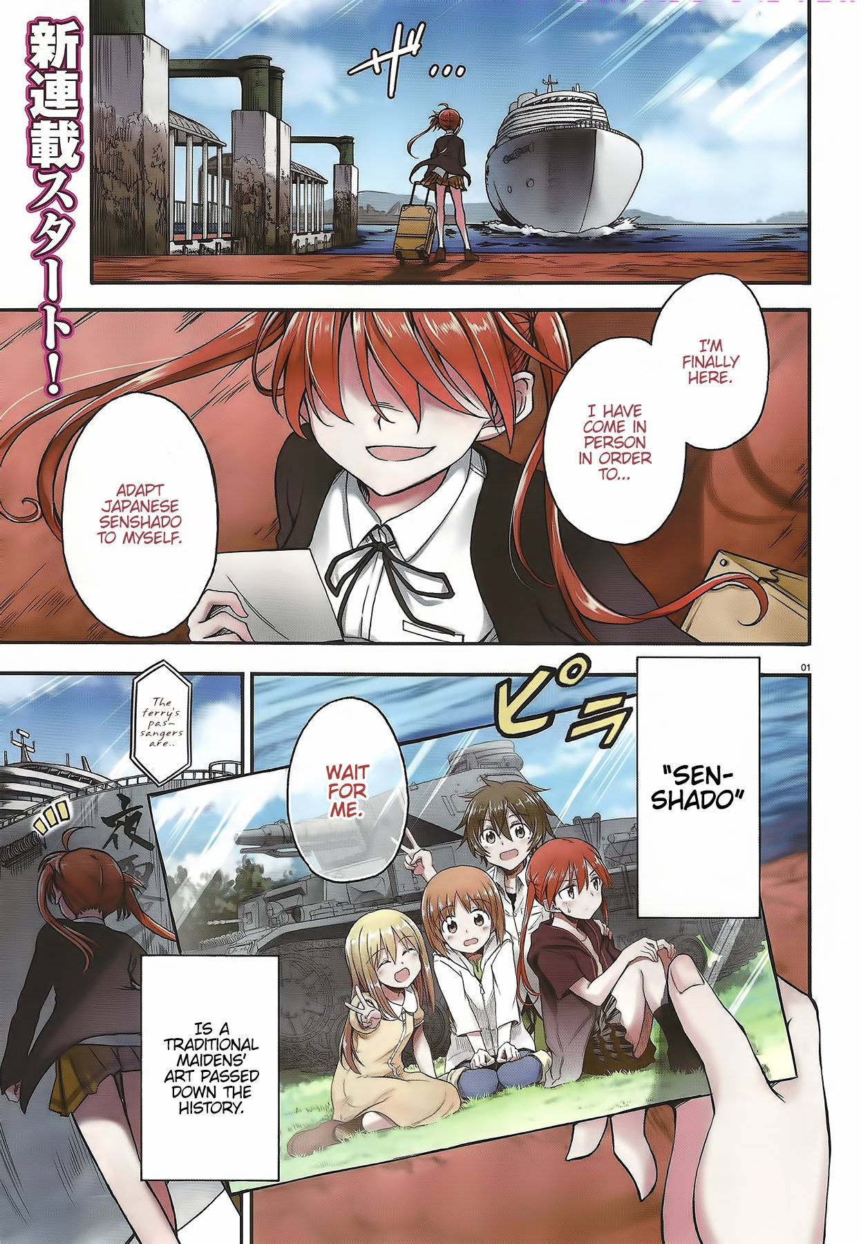 Page 1