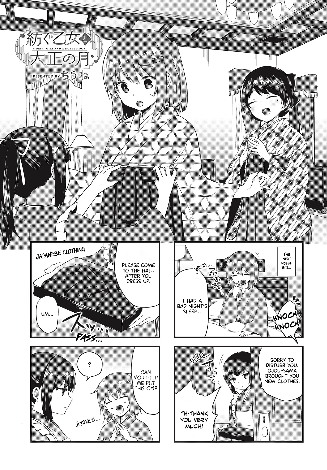 Page 1