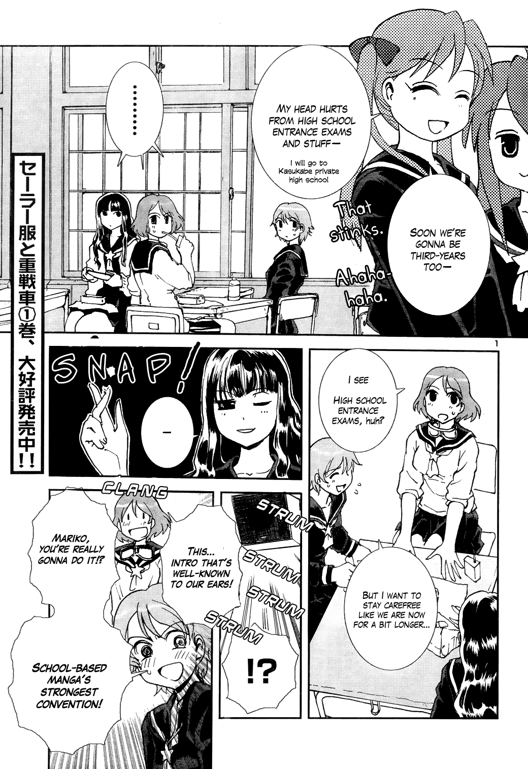 Page 1