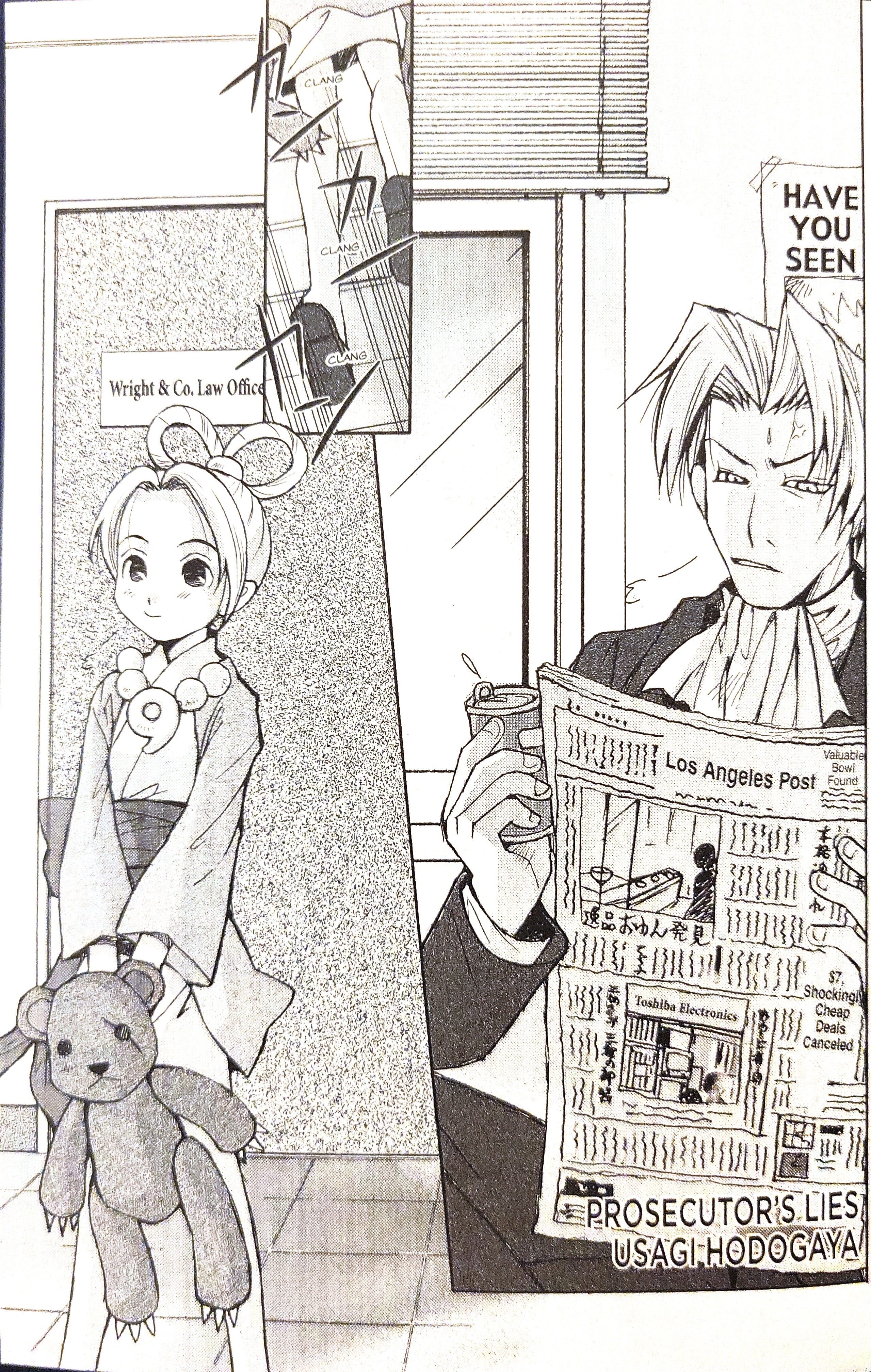Page 1