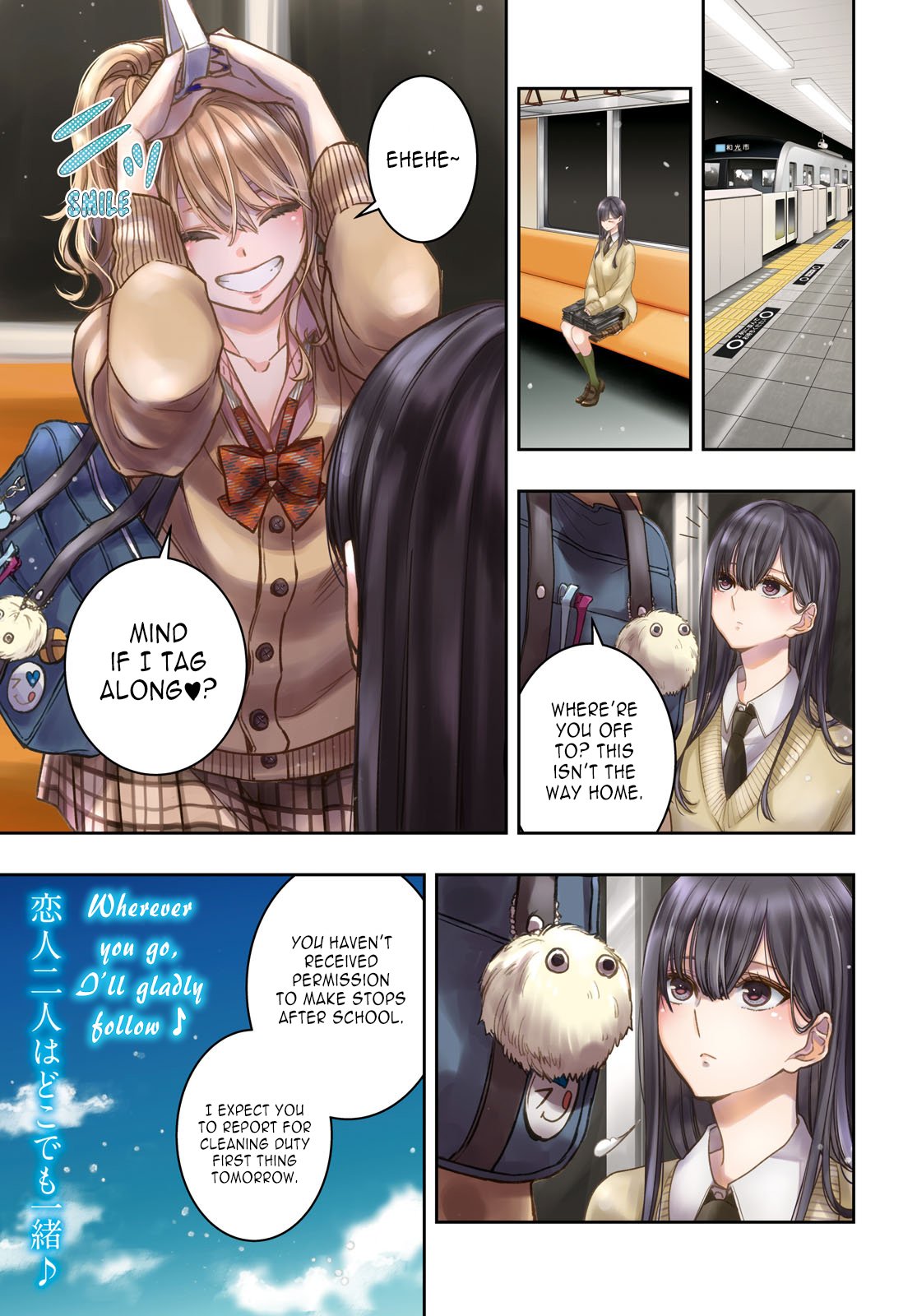 Page 1